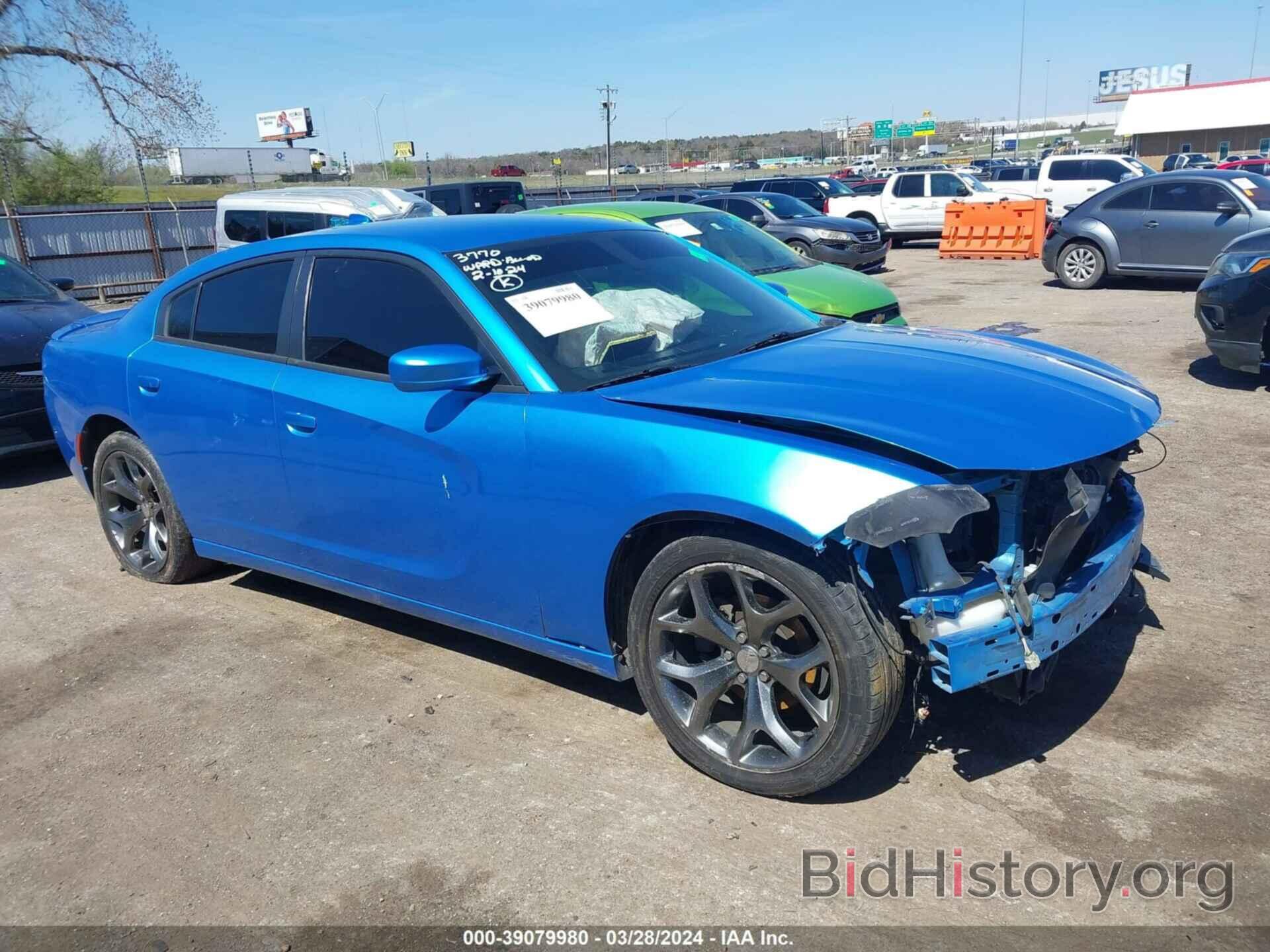 Photo 2C3CDXHG6FH917058 - DODGE CHARGER 2015
