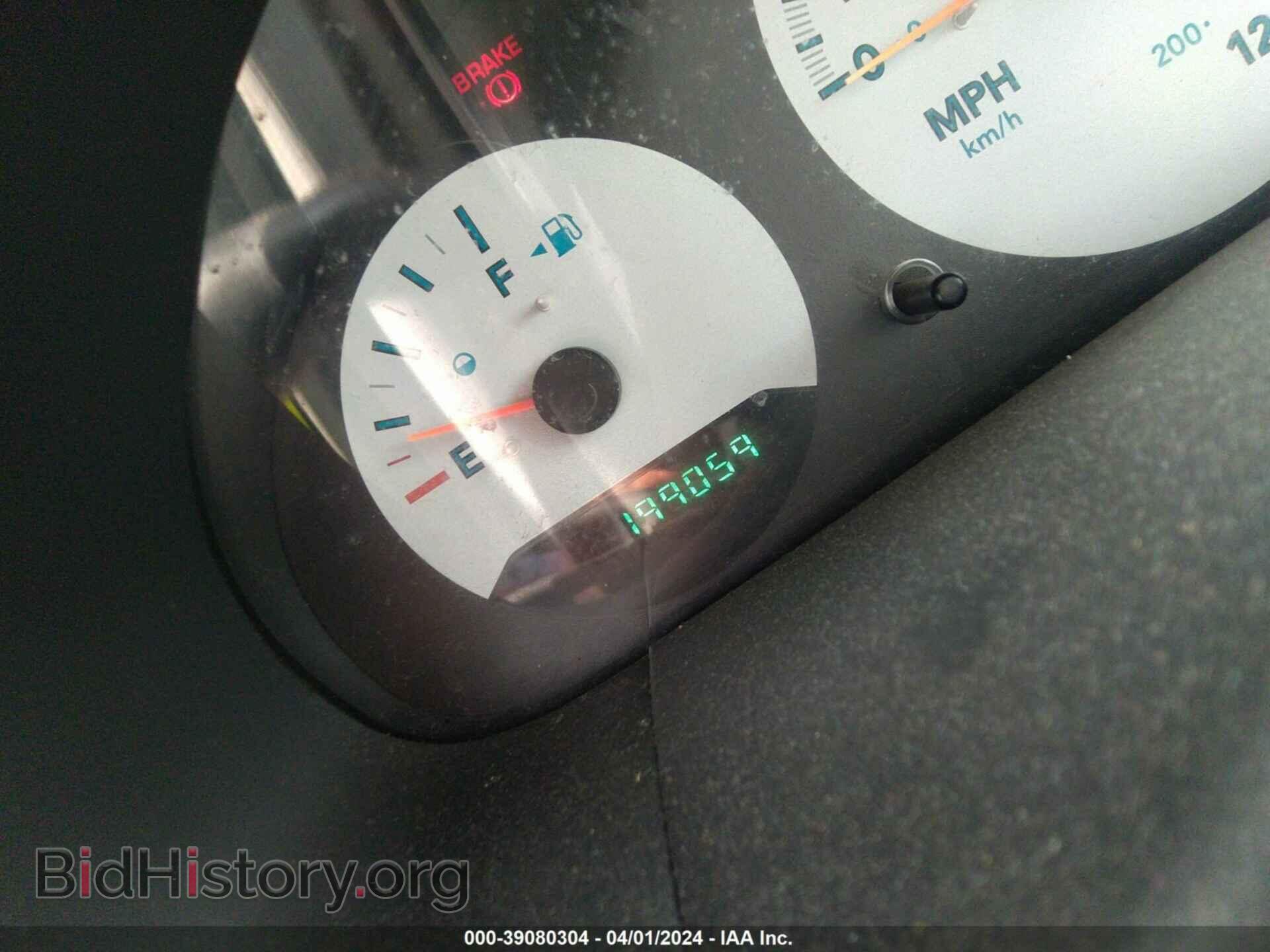2006 DODGE CARAVAN - VIN: 1D4GP25E26B692613 - Фото 7