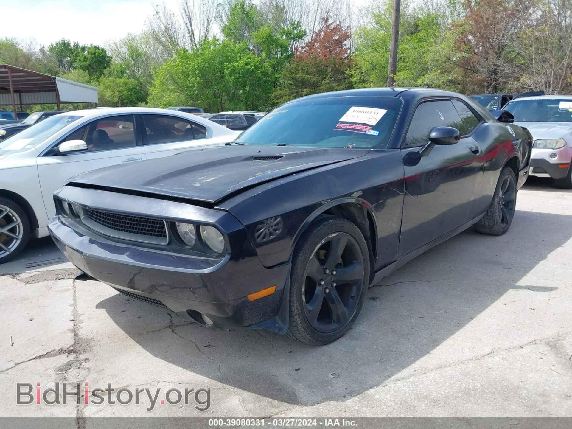 2011 DODGE CHALLENGER - VIN: 2B3CJ4DGXBH516522 - Фото 2
