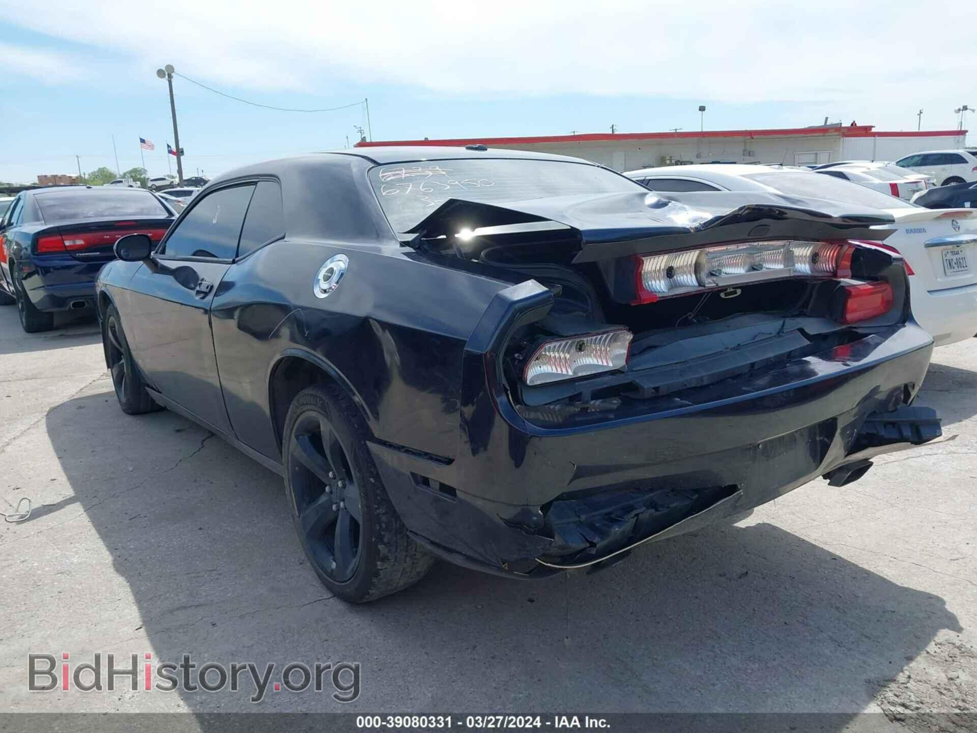 2011 DODGE CHALLENGER - VIN: 2B3CJ4DGXBH516522 - Фото 3