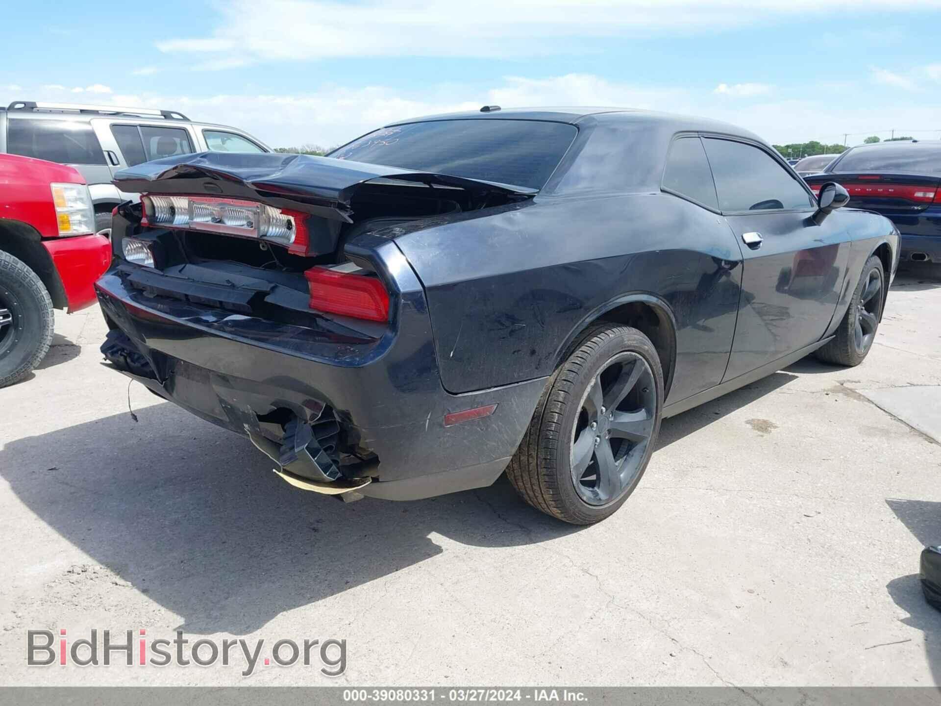 2011 DODGE CHALLENGER - VIN: 2B3CJ4DGXBH516522 - Фото 4