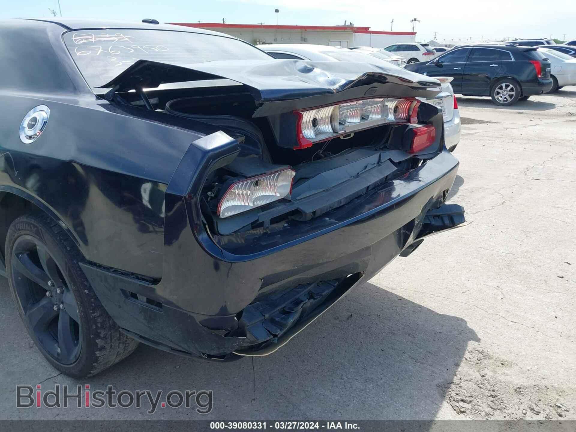2011 DODGE CHALLENGER - VIN: 2B3CJ4DGXBH516522 - Фото 6
