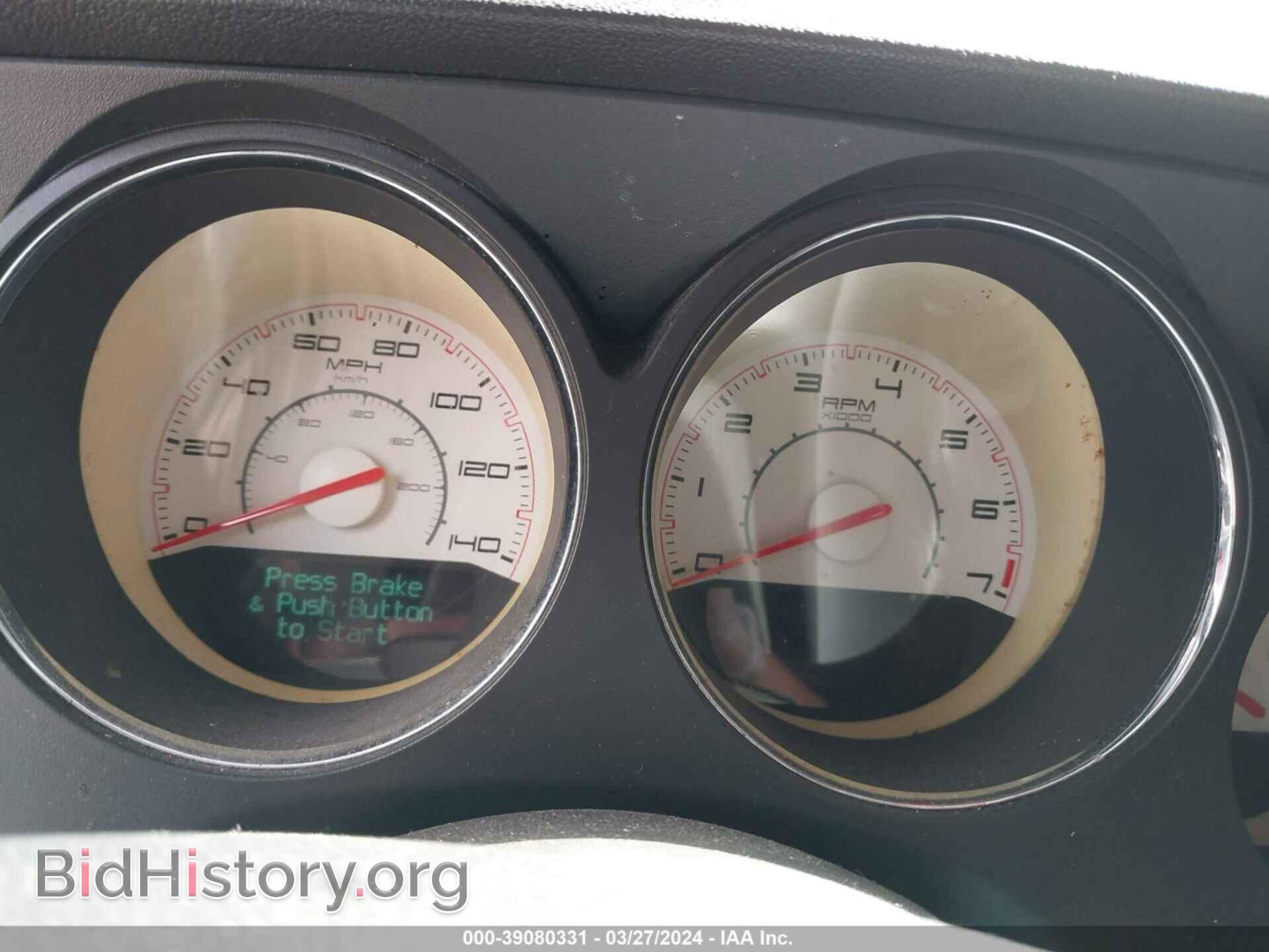 2011 DODGE CHALLENGER - VIN: 2B3CJ4DGXBH516522 - Фото 7