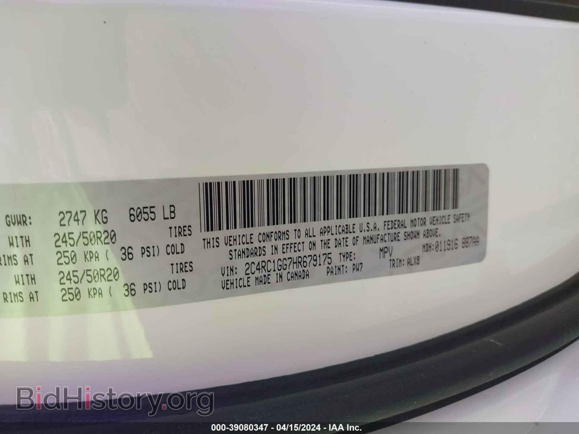 2017 CHRYSLER PACIFICA - VIN: 2C4RC1GG7HR679175 - Фото 9