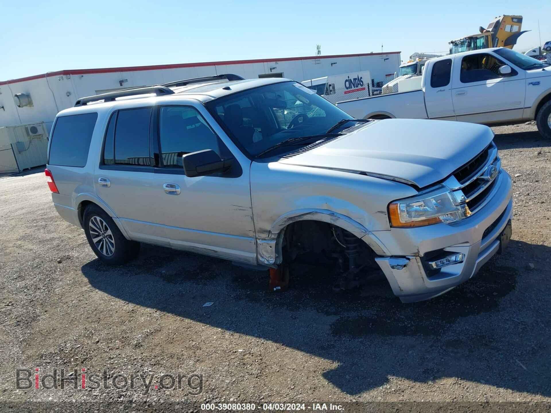 Фотография 1FMJU1HT9HEA74010 - FORD EXPEDITION 2017