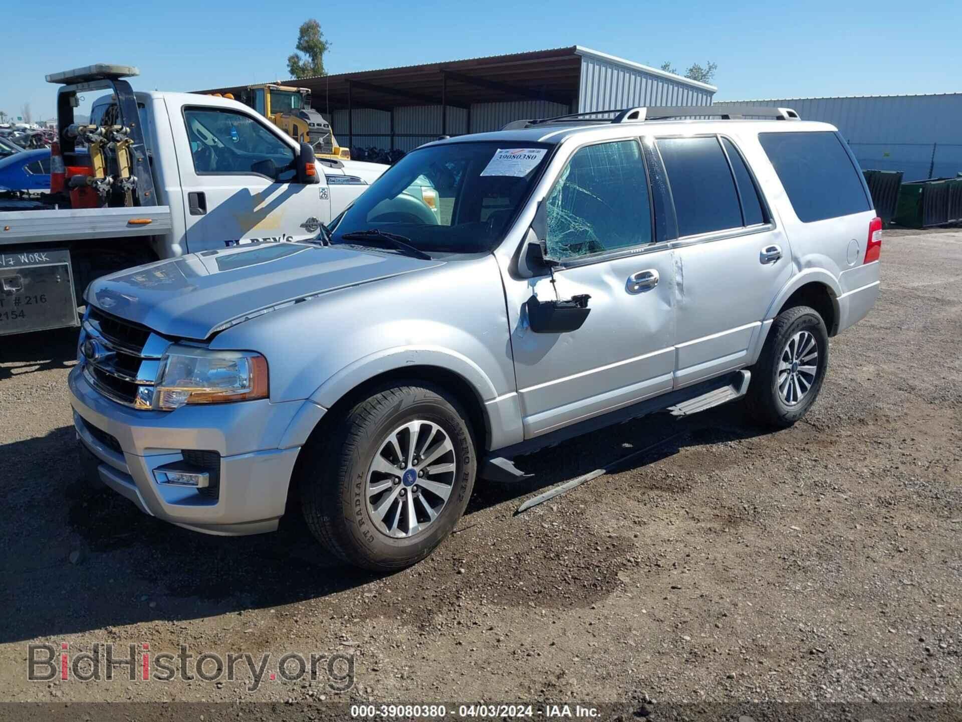 2017 FORD EXPEDITION - VIN: 1FMJU1HT9HEA74010 - Photo 2