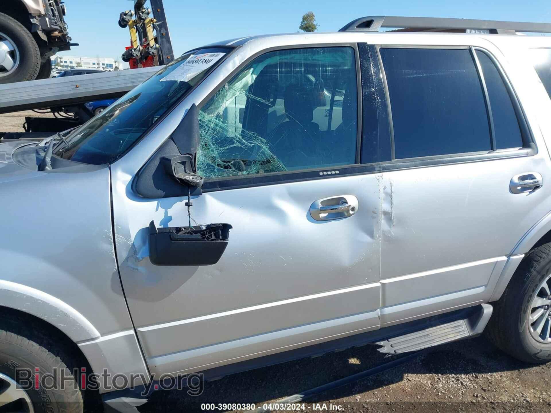2017 FORD EXPEDITION - VIN: 1FMJU1HT9HEA74010 - Photo 14