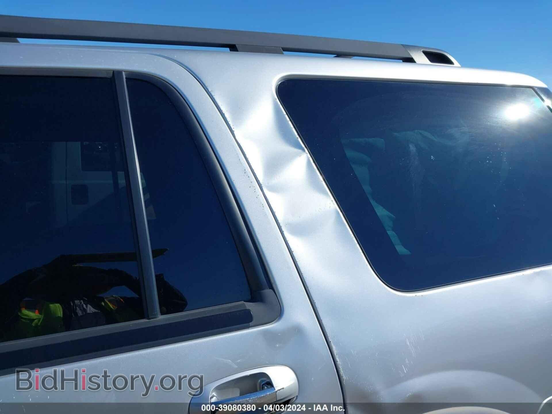 2017 FORD EXPEDITION - VIN: 1FMJU1HT9HEA74010 - Photo 16