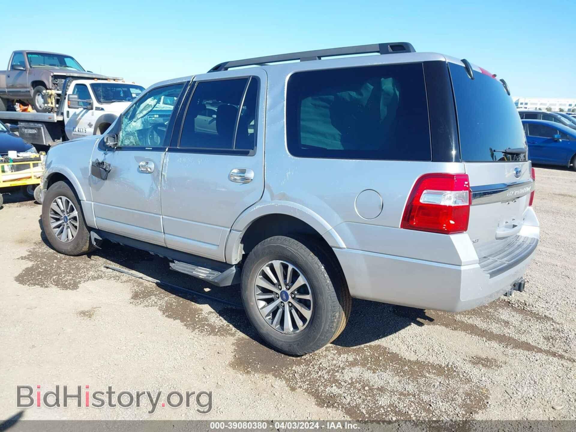 2017 FORD EXPEDITION - VIN: 1FMJU1HT9HEA74010 - Photo 3