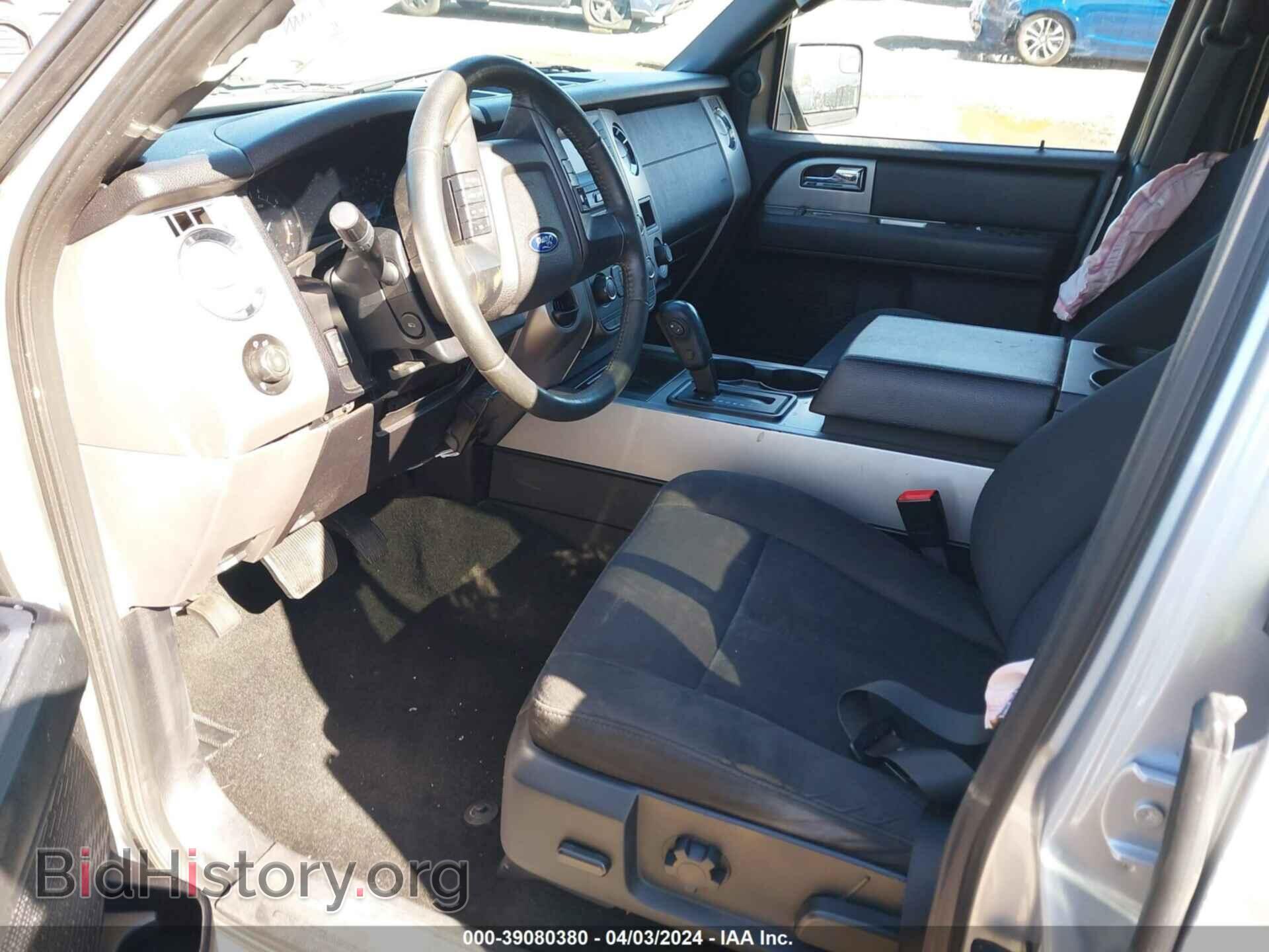 2017 FORD EXPEDITION - VIN: 1FMJU1HT9HEA74010 - Photo 5