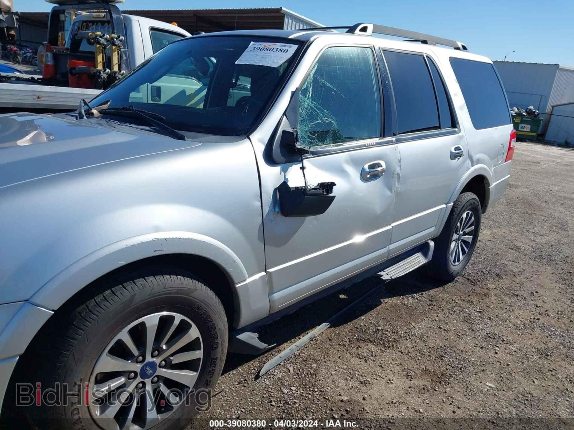 2017 FORD EXPEDITION - VIN: 1FMJU1HT9HEA74010 - Photo 6