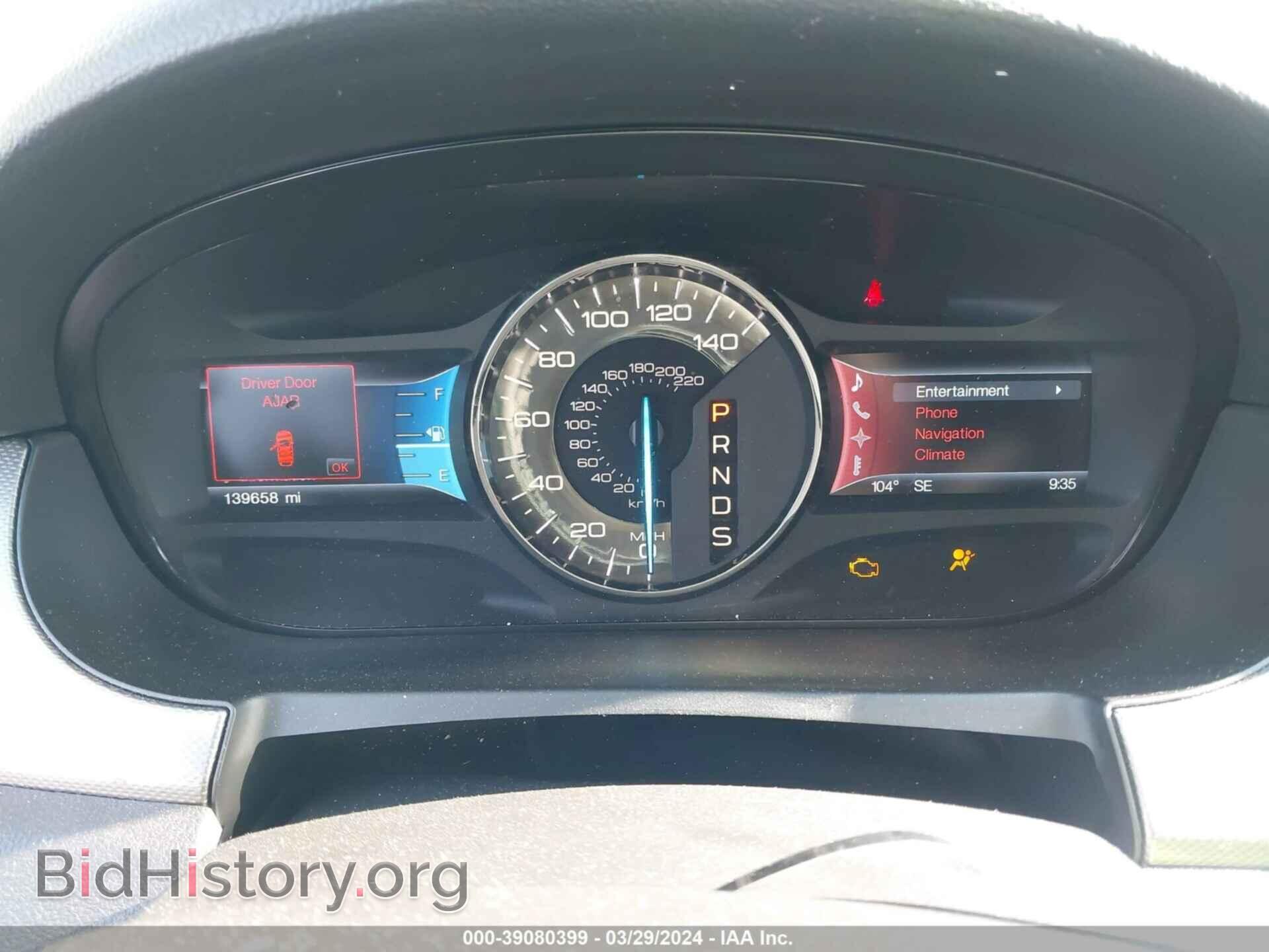 2013 FORD EDGE - VIN: 2FMDK3JC0DBB77248 - Photo 7