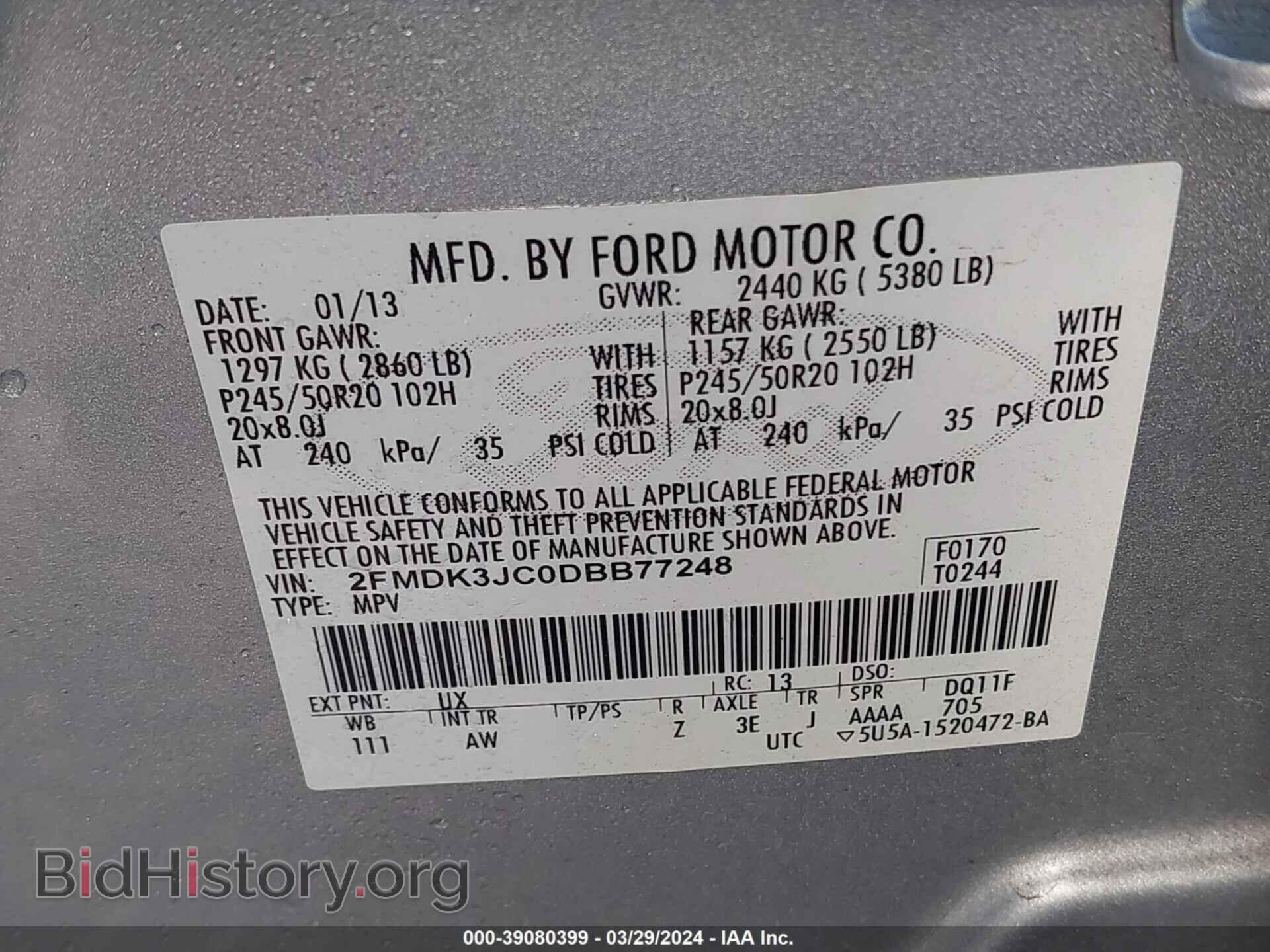 2013 FORD EDGE - VIN: 2FMDK3JC0DBB77248 - Photo 9
