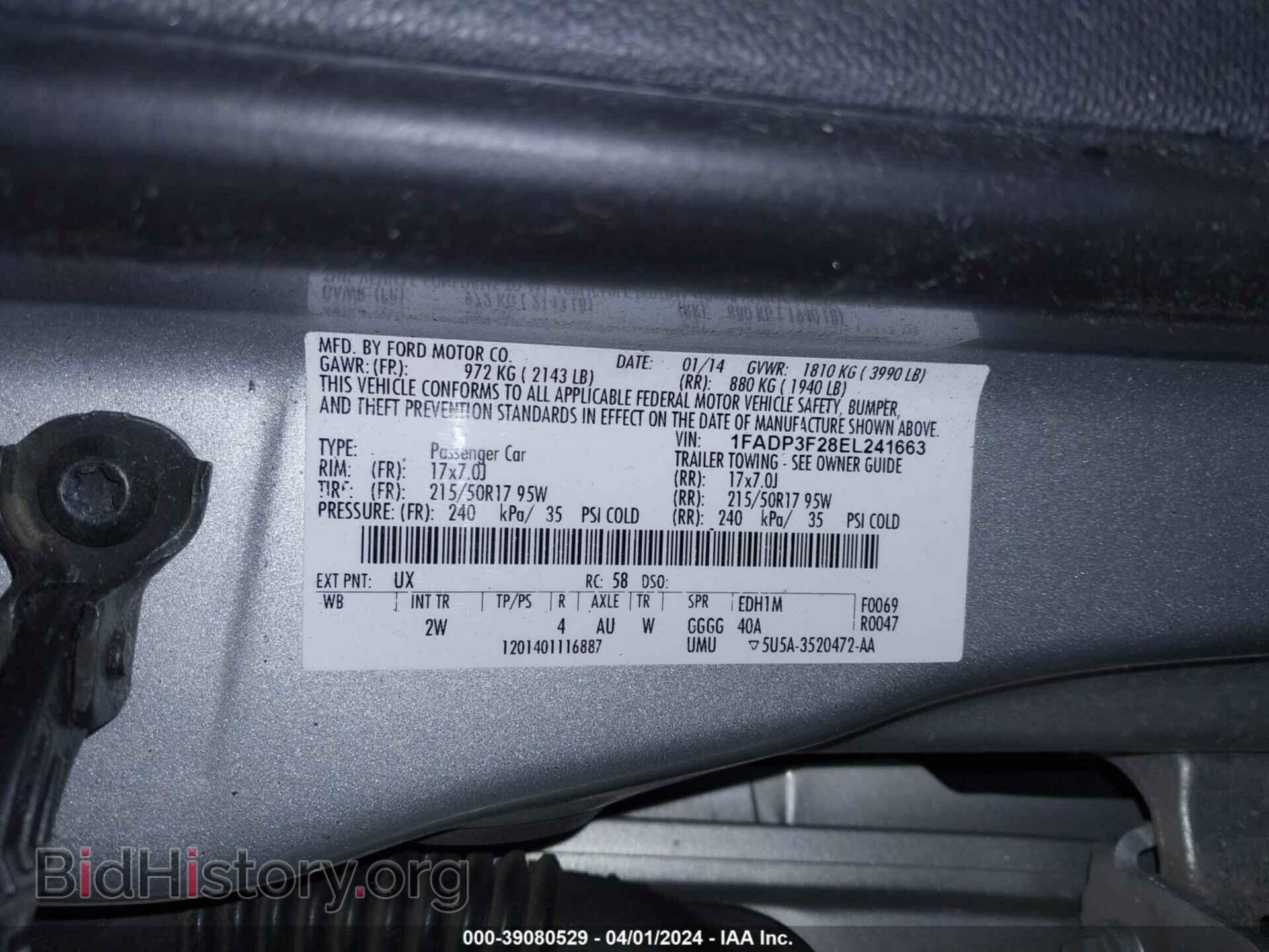 2014 FORD FOCUS - VIN: 1FADP3F28EL241663 - Фото 9