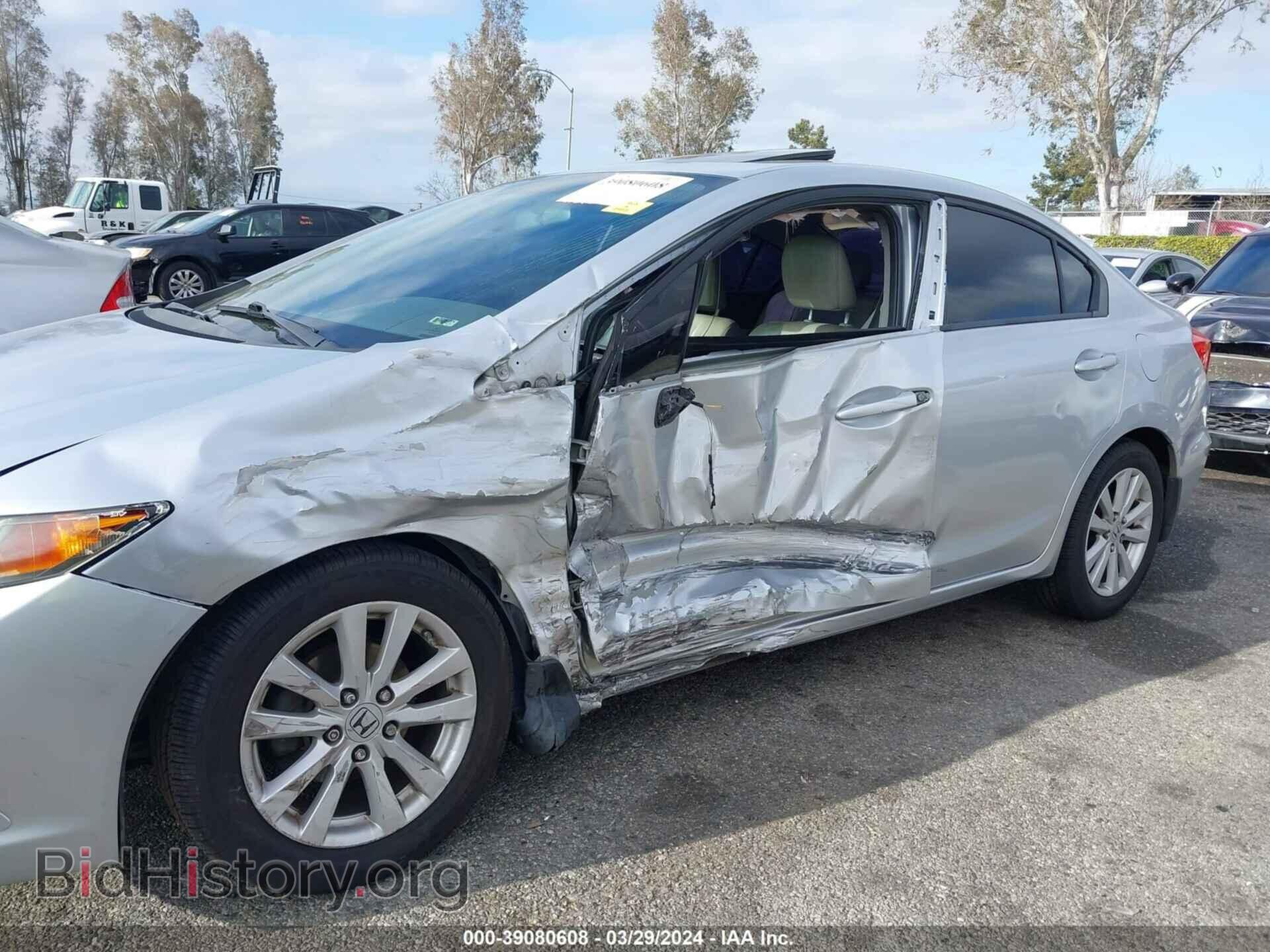 2012 HONDA CIVIC - VIN: 2HGFB2F96CH525586 - Photo 6