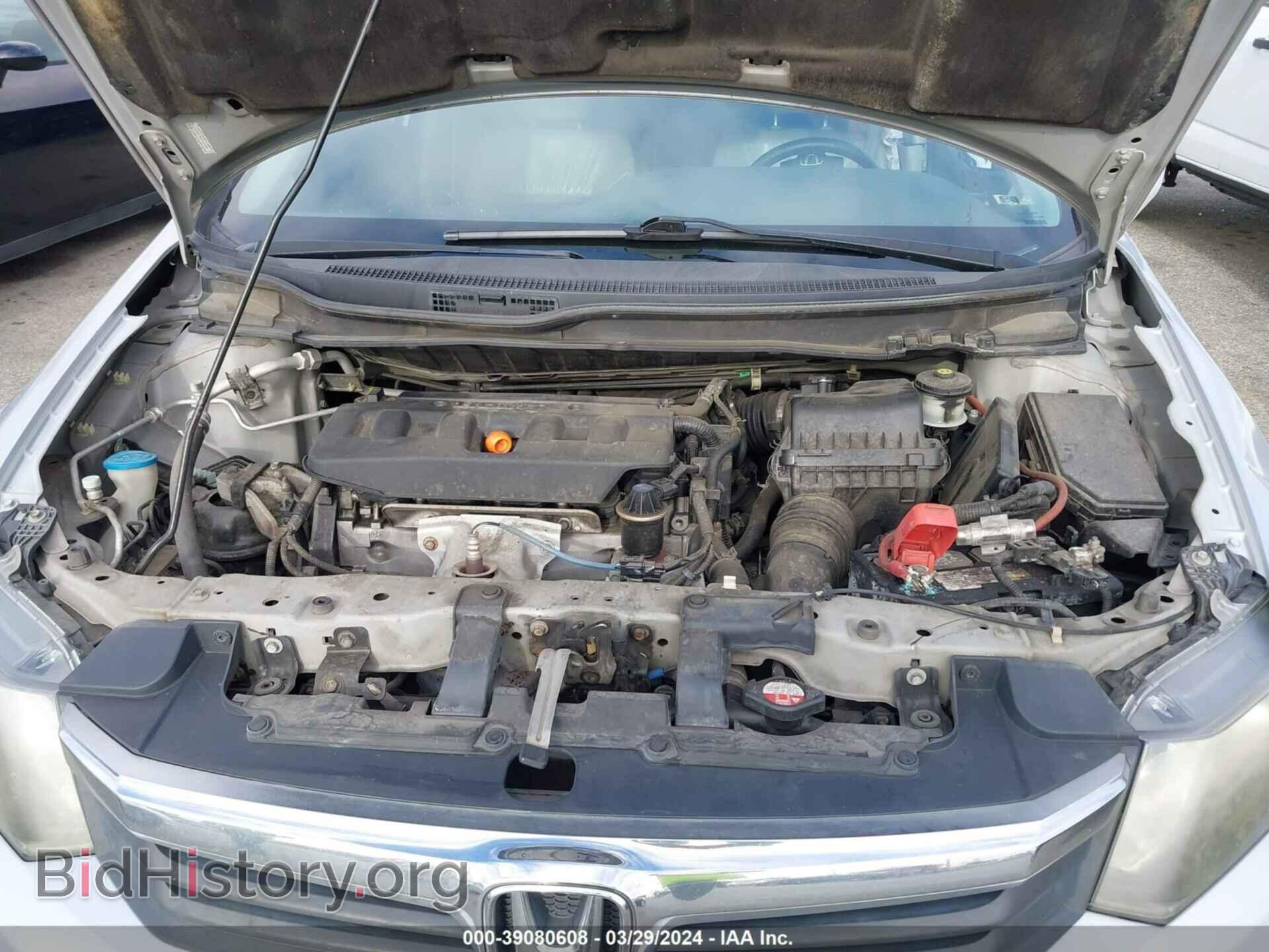 2012 HONDA CIVIC - VIN: 2HGFB2F96CH525586 - Photo 10