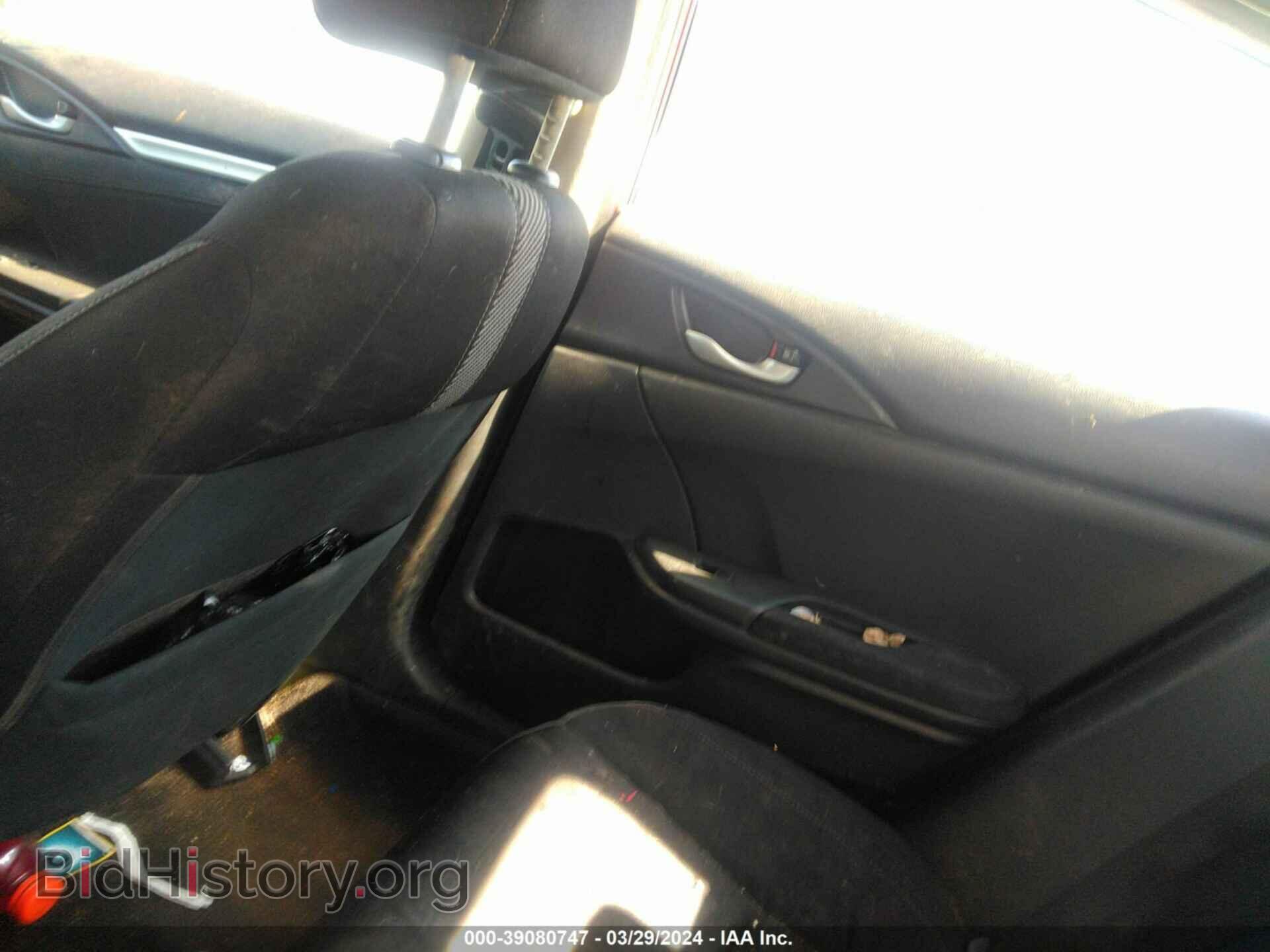 2017 HONDA CIVIC - VIN: 2HGFC2F71HH510044 - Photo 8