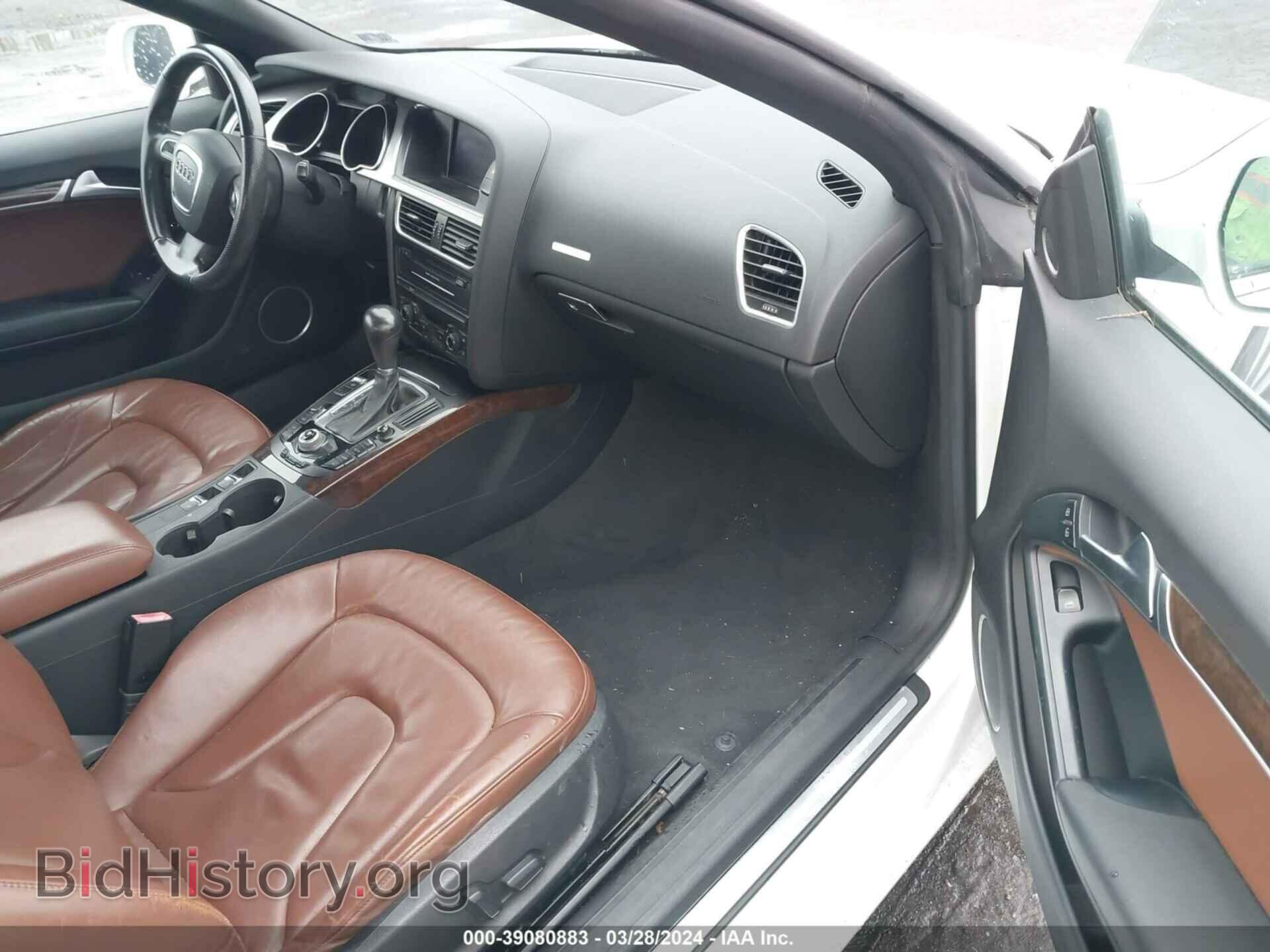 2011 AUDI A5 - VIN: WAULFAFH3BN015643 - Фото 5