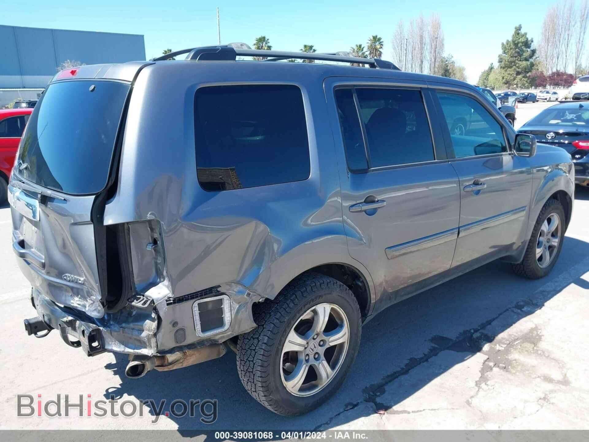 2014 HONDA PILOT - VIN: 5FNYF4H70EB036290 - Фото 4