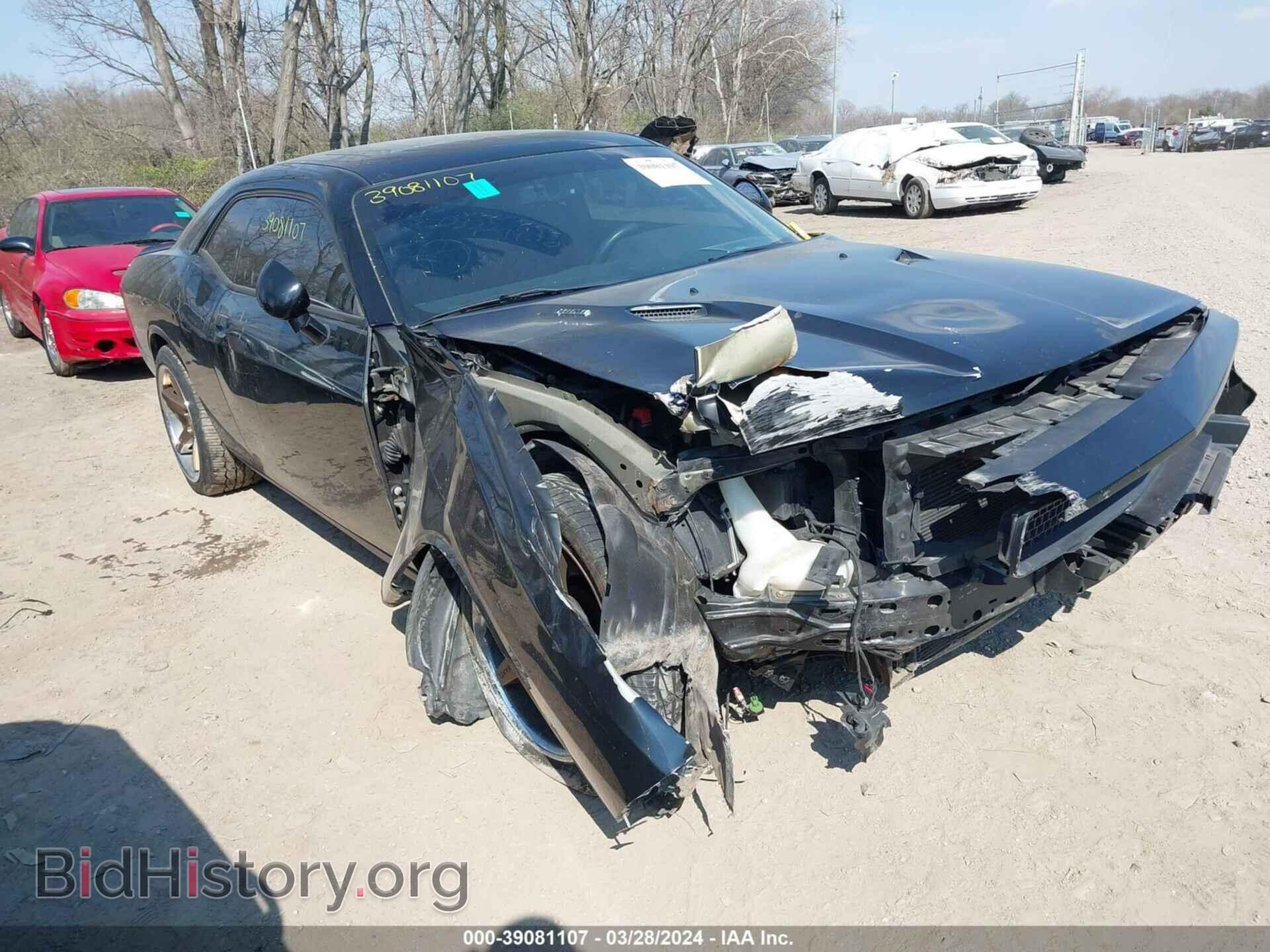 Photo 2C3CDYBT7CH125038 - DODGE CHALLENGER 2012