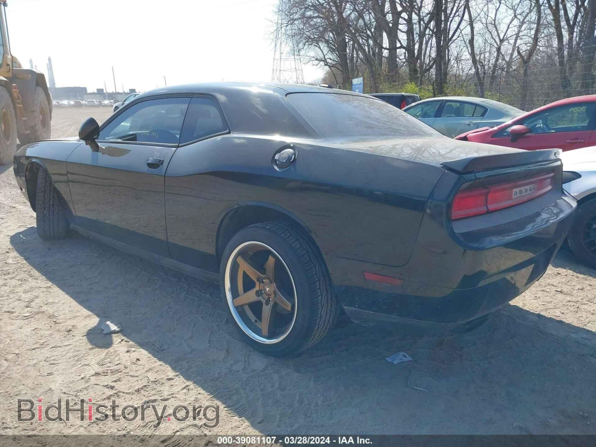 2012 DODGE CHALLENGER - VIN: 2C3CDYBT7CH125038 - Photo 3