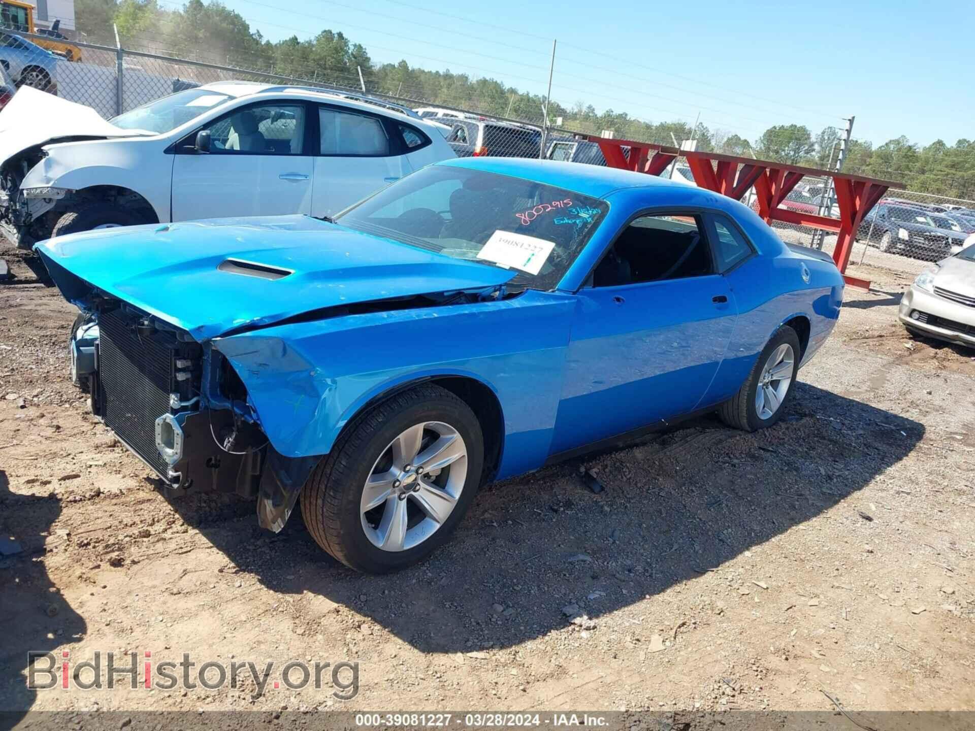 2023 DODGE CHALLENGER - VIN: 2C3CDZAG3PH563068 - Photo 2