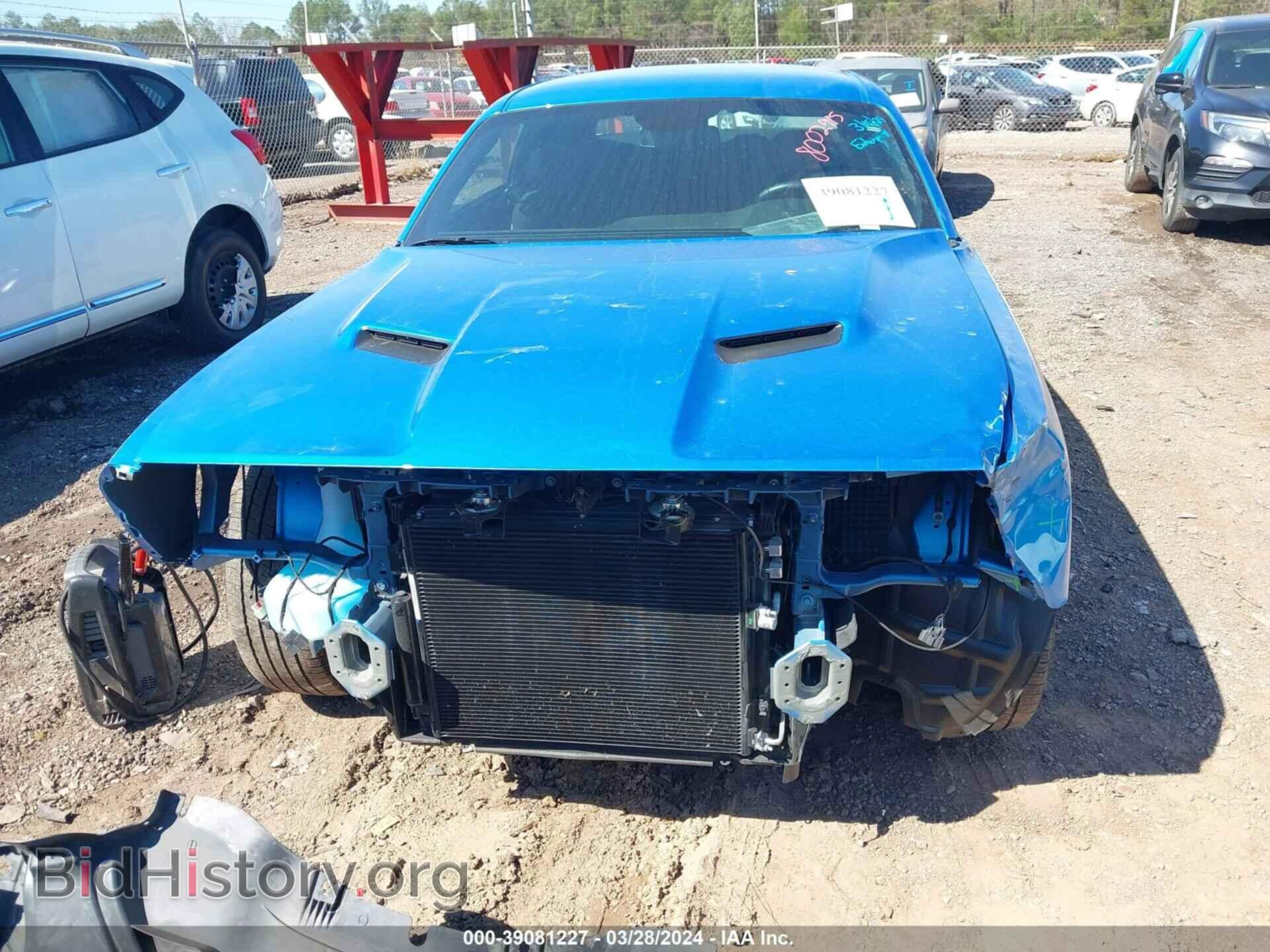 2023 DODGE CHALLENGER - VIN: 2C3CDZAG3PH563068 - Photo 12