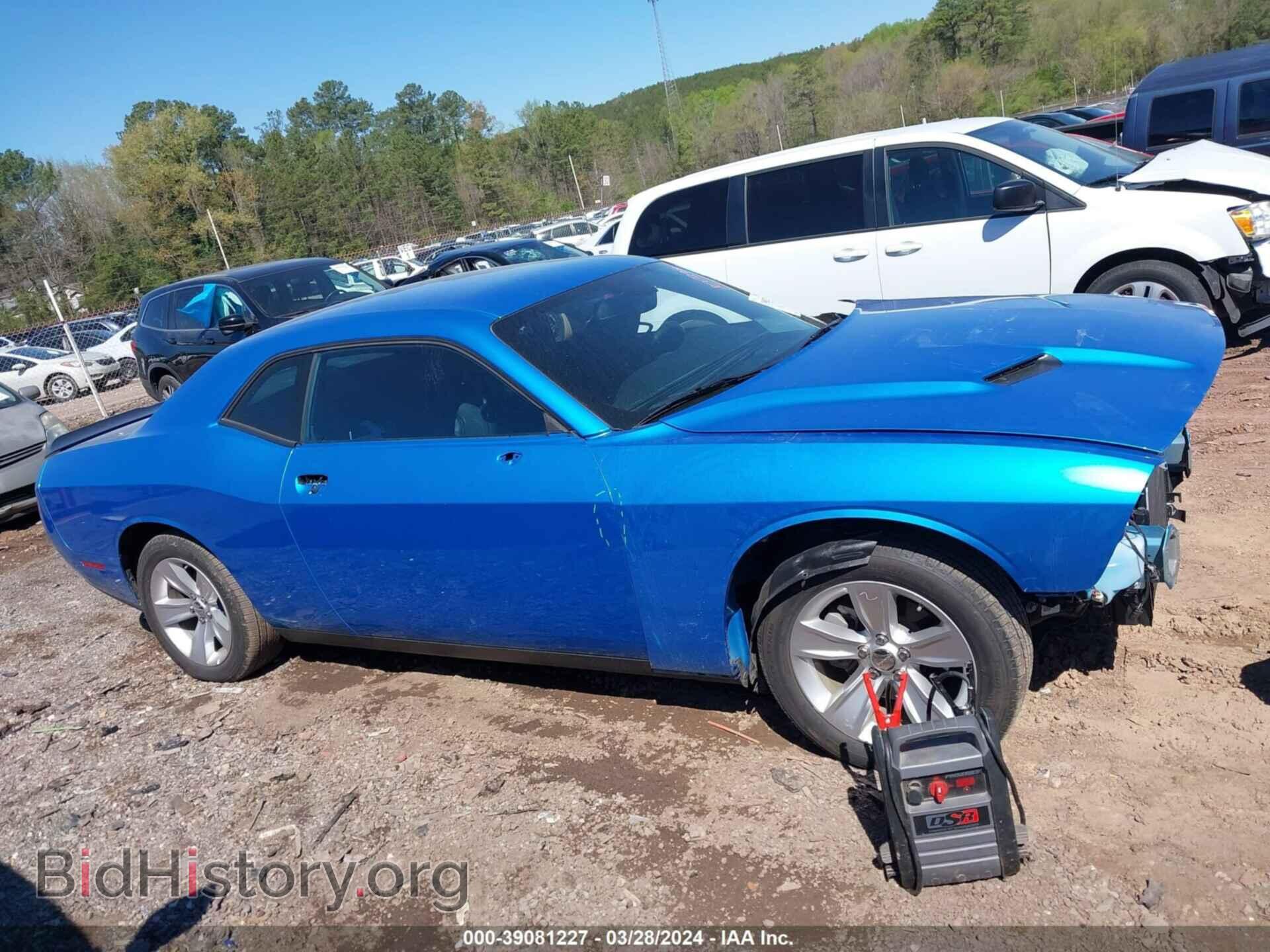 2023 DODGE CHALLENGER - VIN: 2C3CDZAG3PH563068 - Photo 13