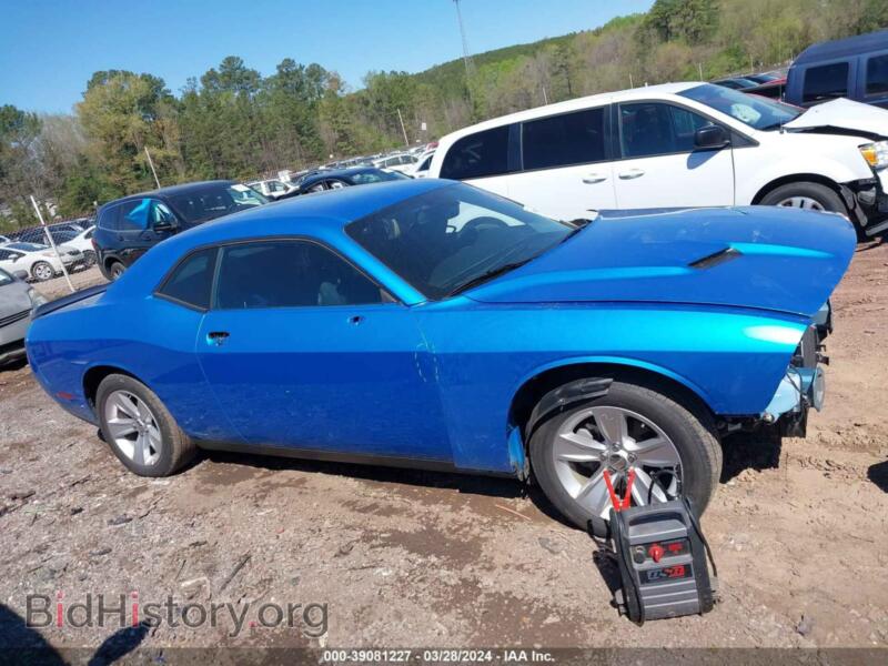 2023 Dodge CHALLENGER (VIN 2C3CDZAG3PH563068) — фото 13 из 16