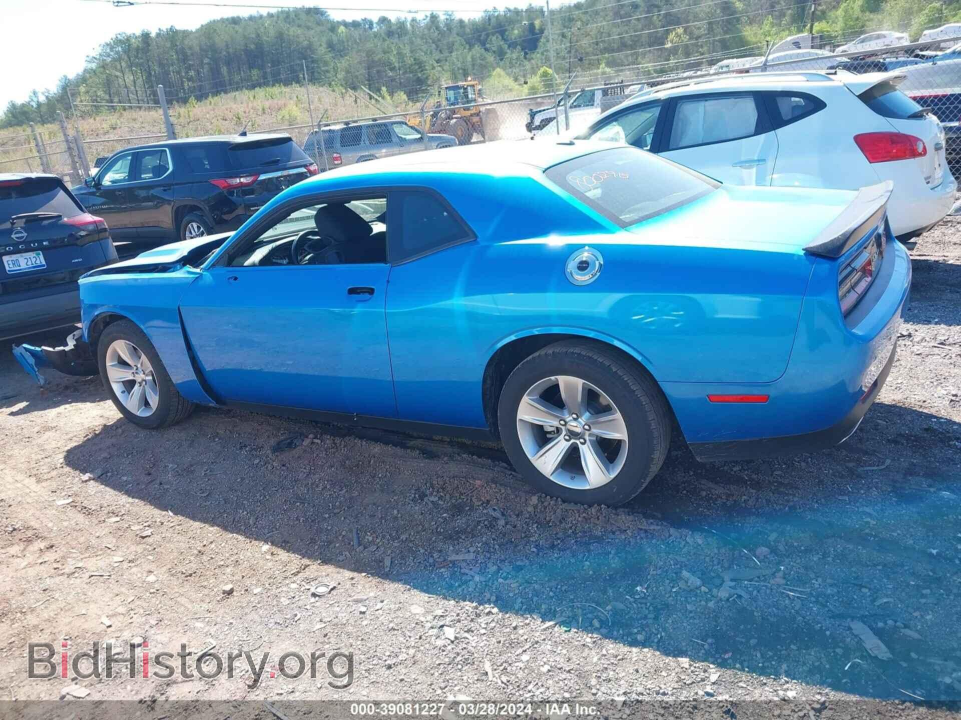 2023 DODGE CHALLENGER - VIN: 2C3CDZAG3PH563068 - Photo 14