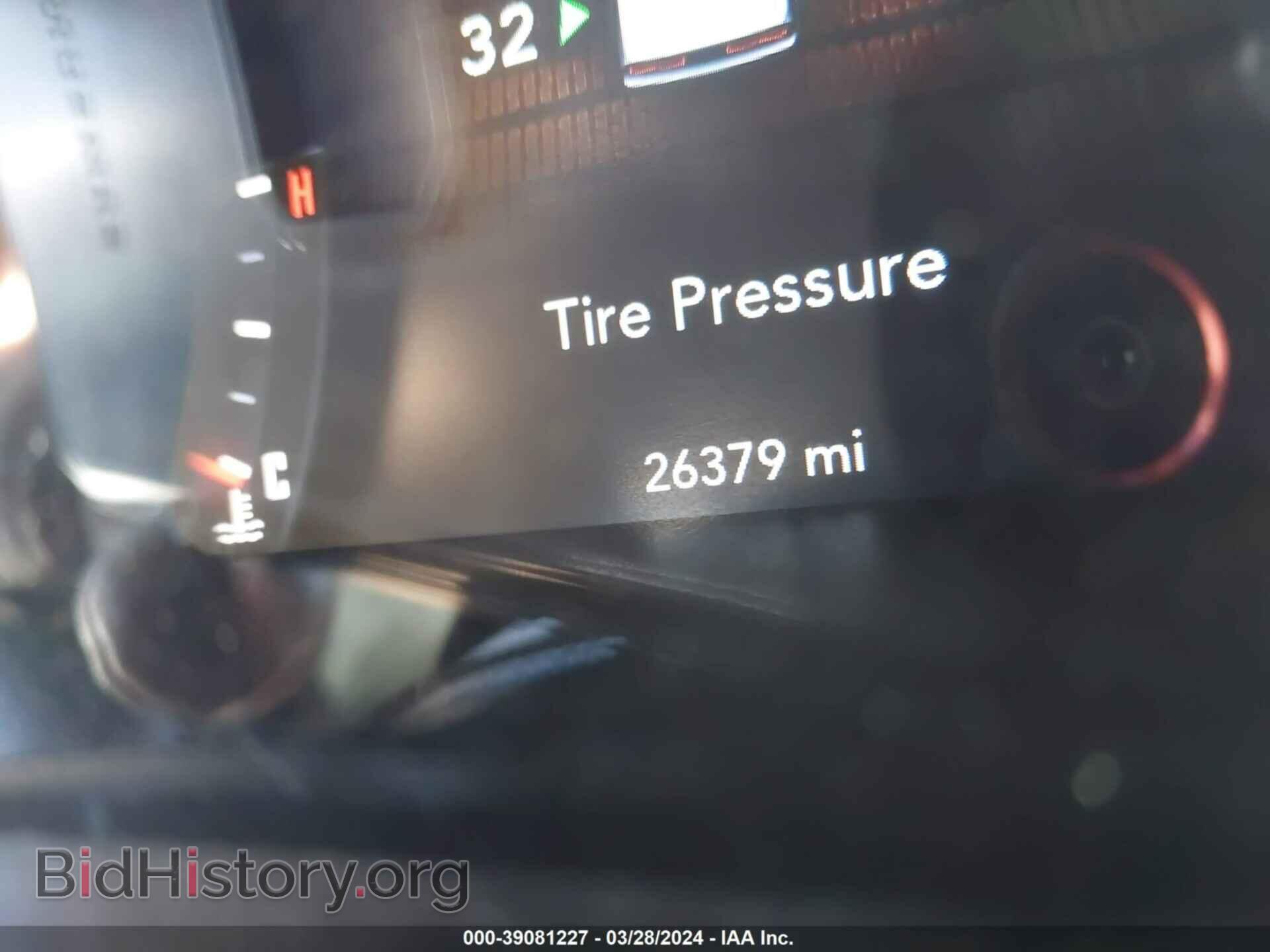 2023 DODGE CHALLENGER - VIN: 2C3CDZAG3PH563068 - Photo 15