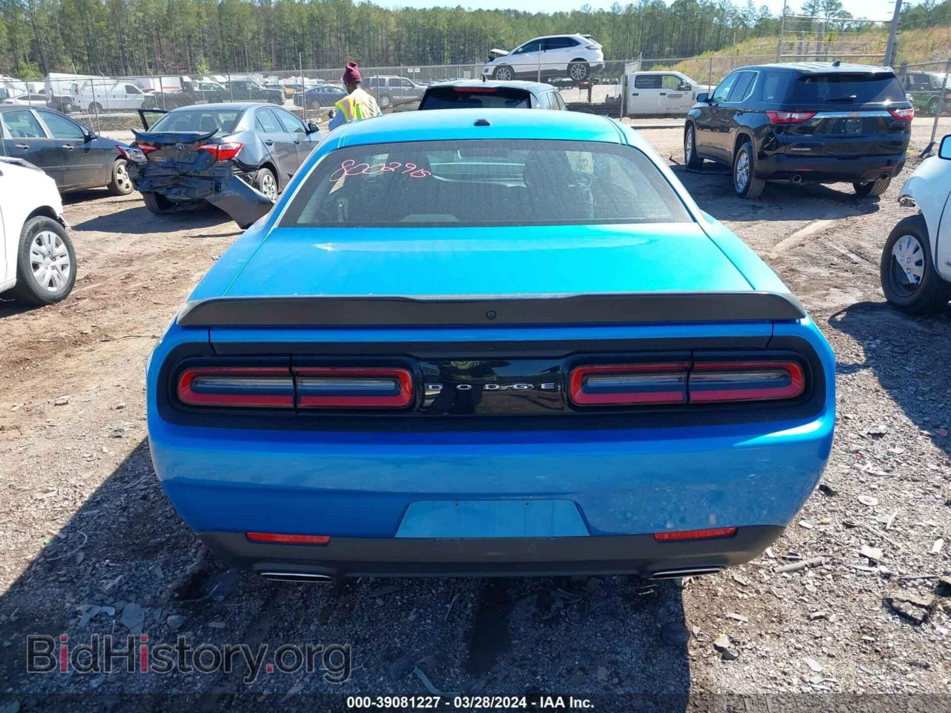 2023 DODGE CHALLENGER - VIN: 2C3CDZAG3PH563068 - Photo 16