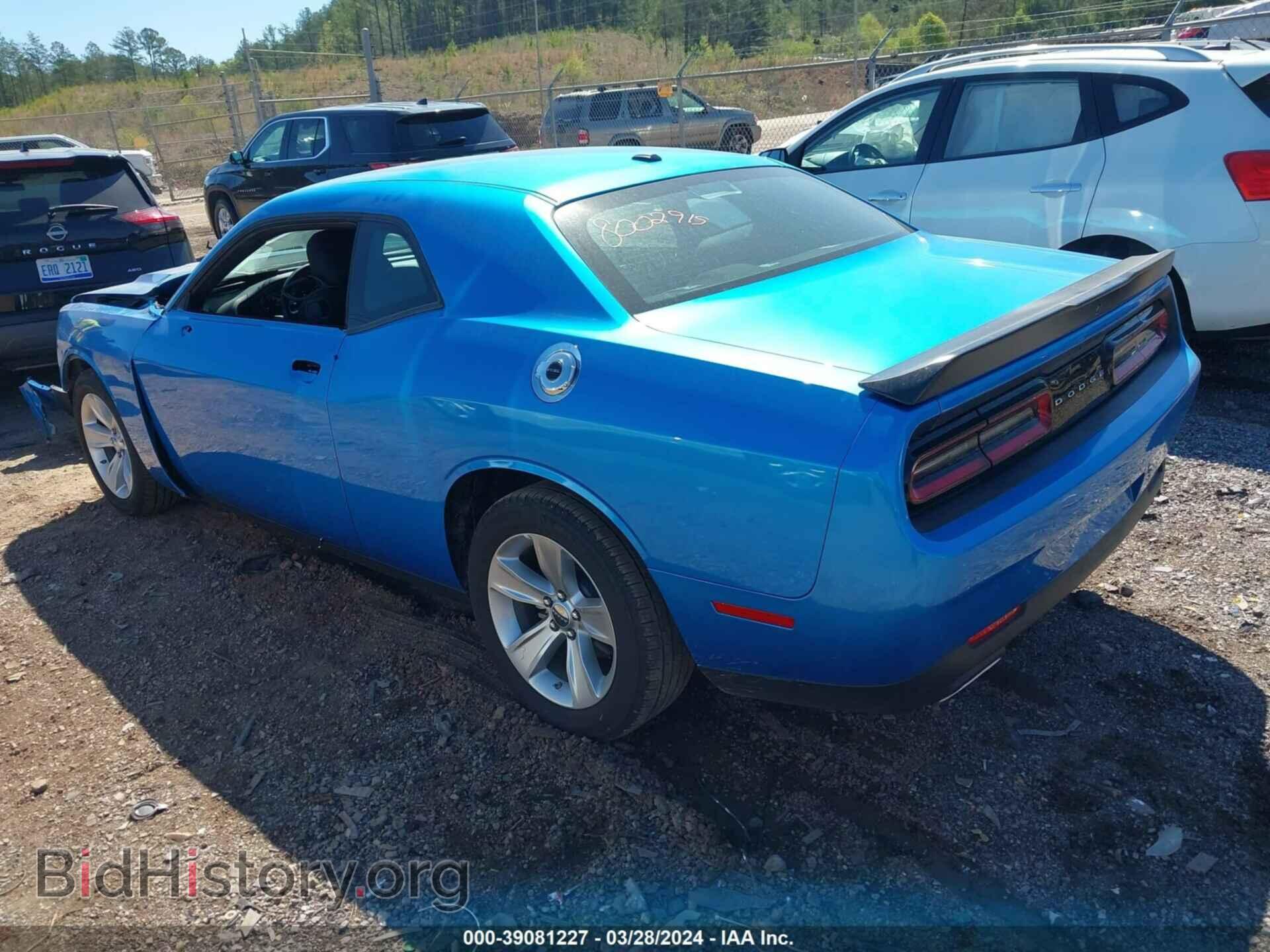 2023 DODGE CHALLENGER - VIN: 2C3CDZAG3PH563068 - Photo 3