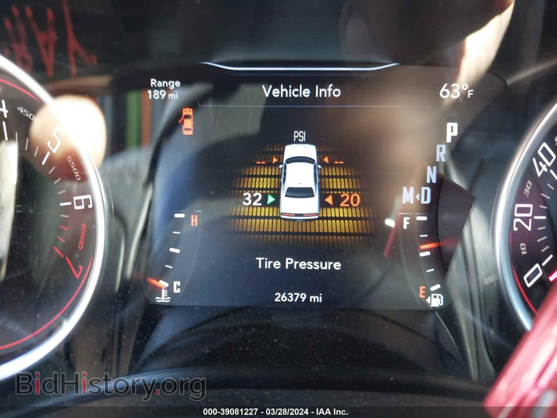 2023 DODGE CHALLENGER - VIN: 2C3CDZAG3PH563068 - Photo 7