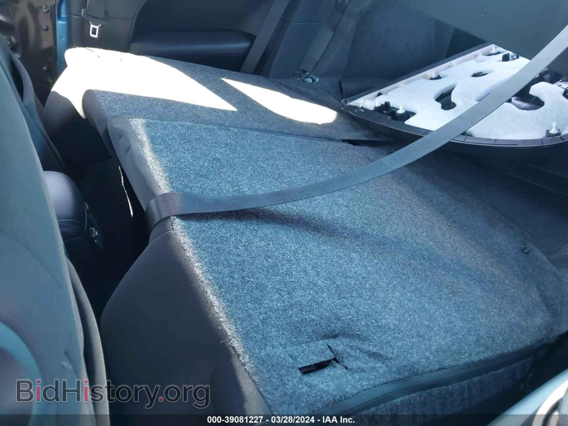 2023 DODGE CHALLENGER - VIN: 2C3CDZAG3PH563068 - Photo 8