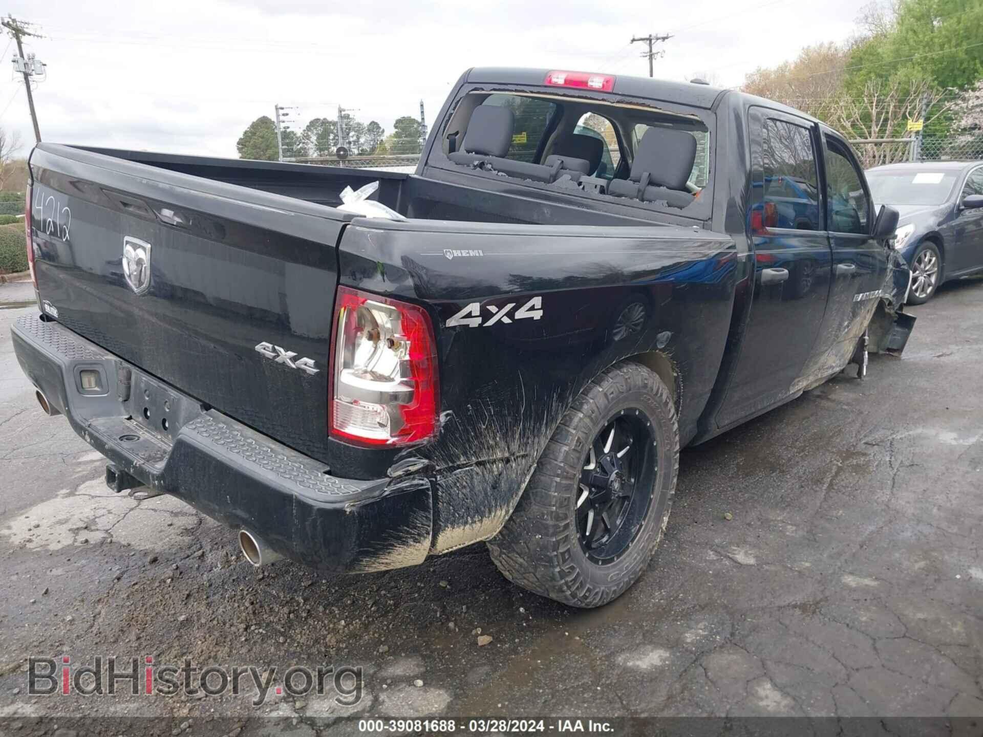 2012 RAM 1500 - VIN: 1C6RD7KT5CS234212 - Фото 4