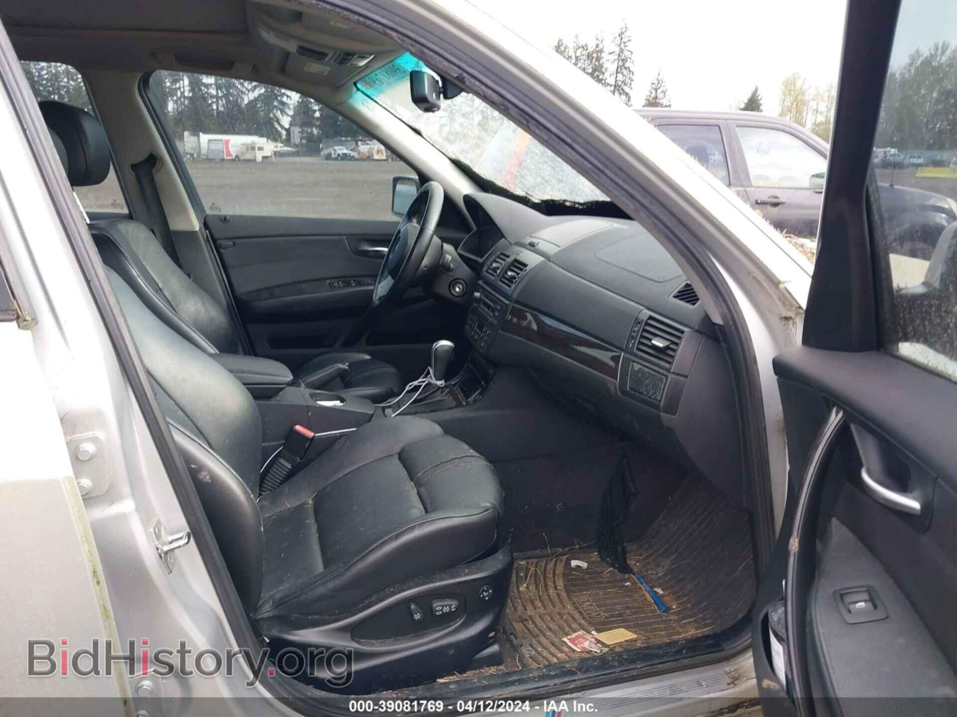 2007 BMW X3 - VIN: WBXPC93437WF06444 - Фото 5