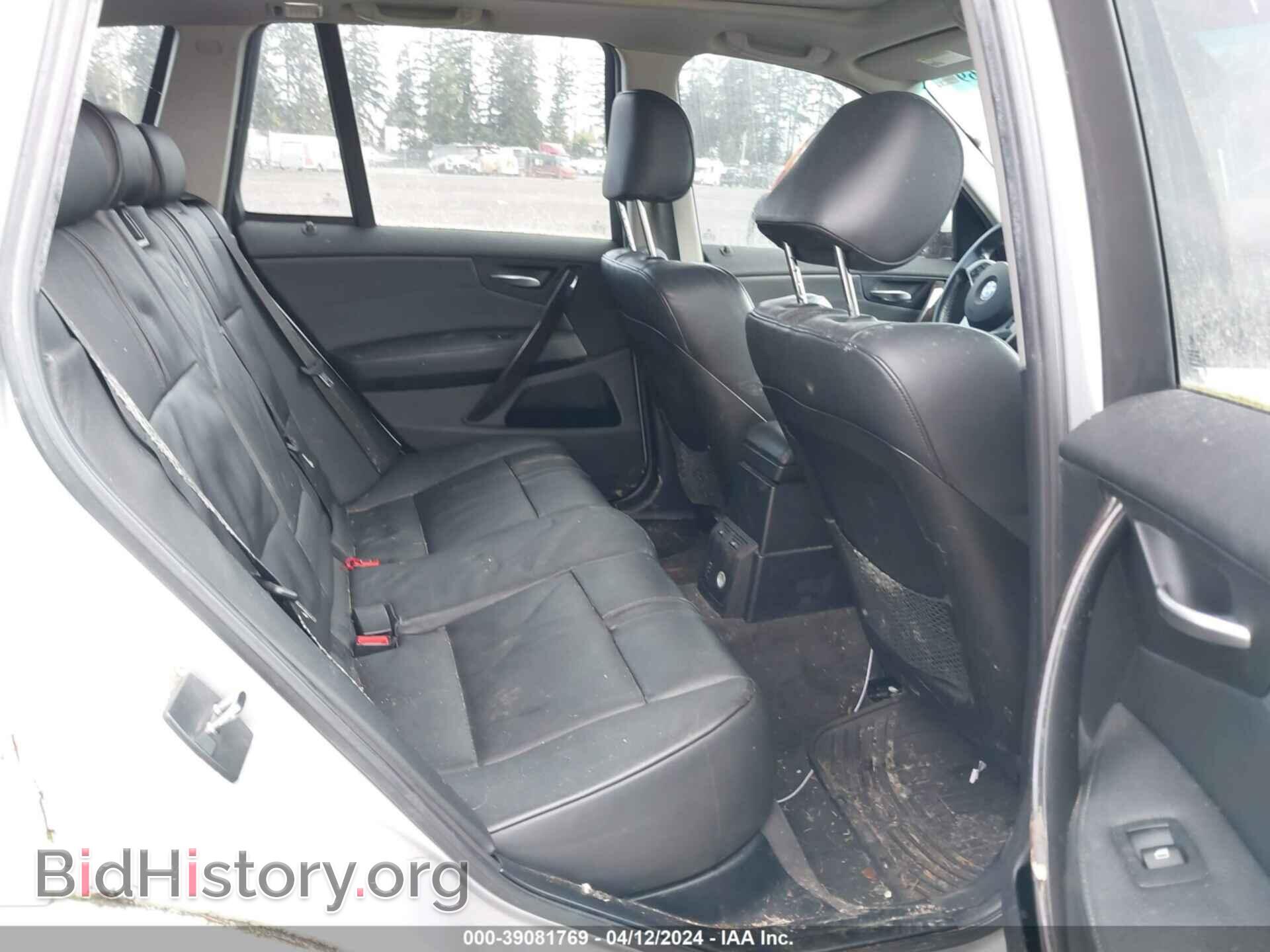 2007 BMW X3 - VIN: WBXPC93437WF06444 - Фото 8