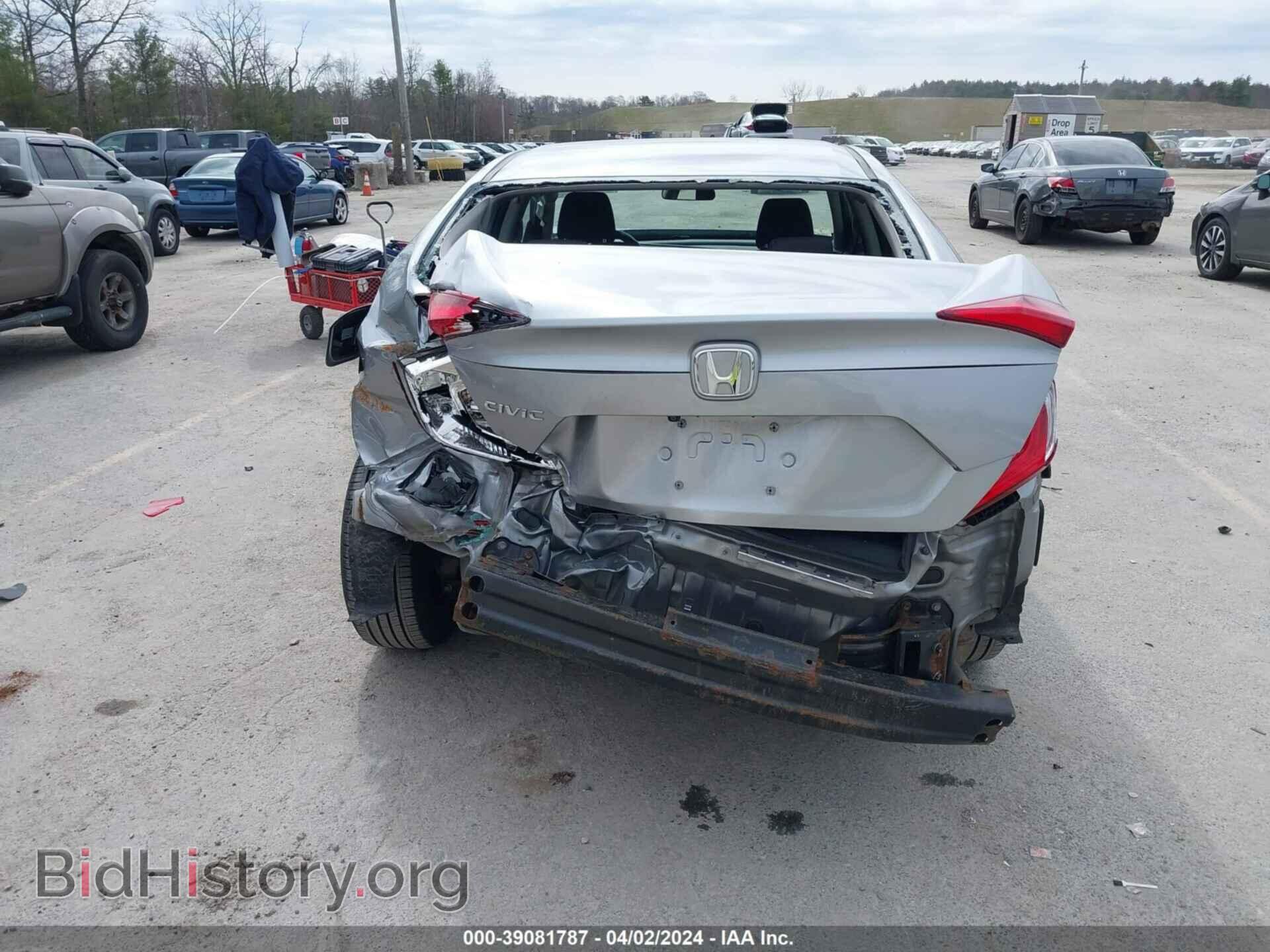 2017 HONDA CIVIC - VIN: 19XFC2F52HE200154 - Фото 6