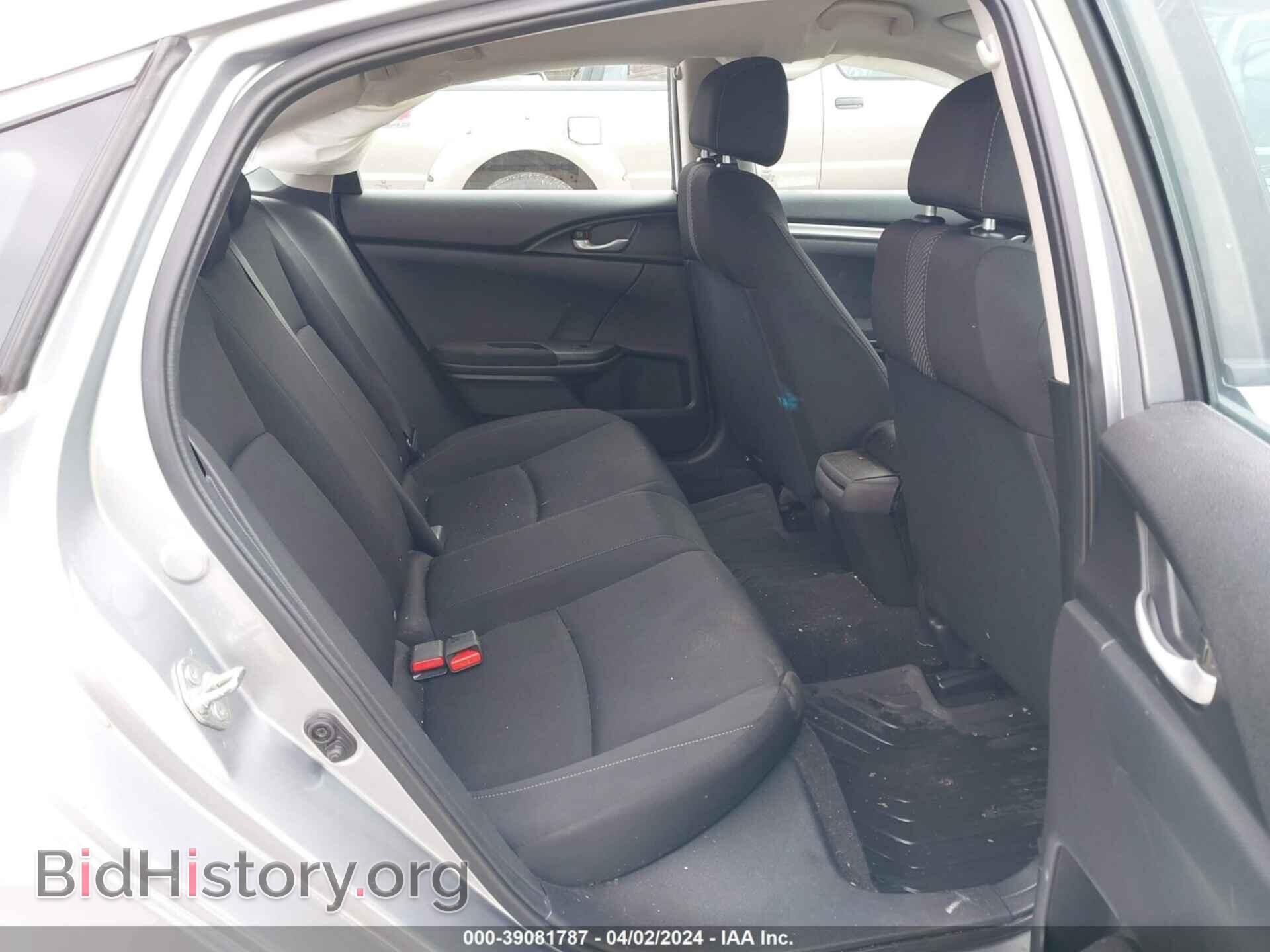 2017 HONDA CIVIC - VIN: 19XFC2F52HE200154 - Фото 8