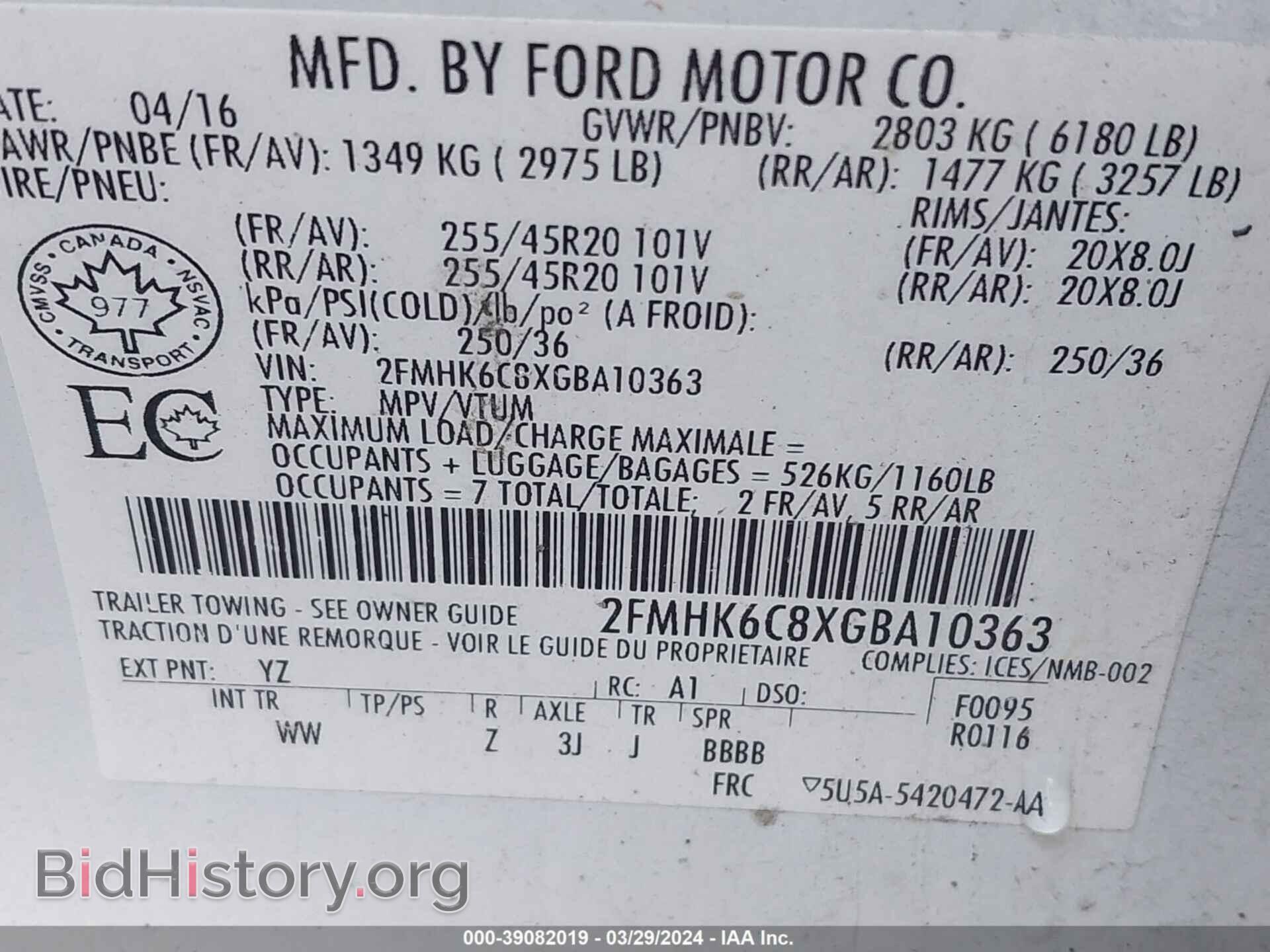2016 FORD FLEX - VIN: 2FMHK6C8XGBA10363 - Photo 9