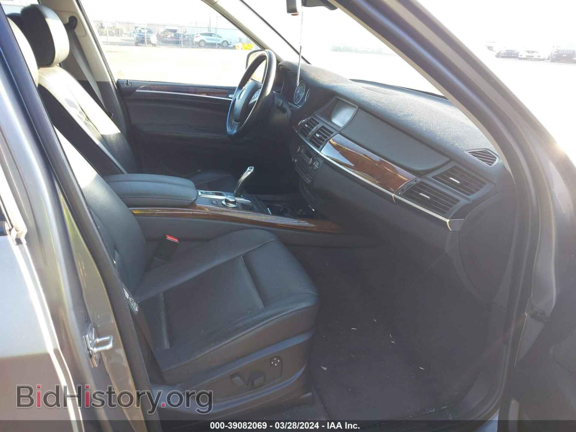 2008 BMW X5 - VIN: 5UXFE43588L008382 - Фото 5