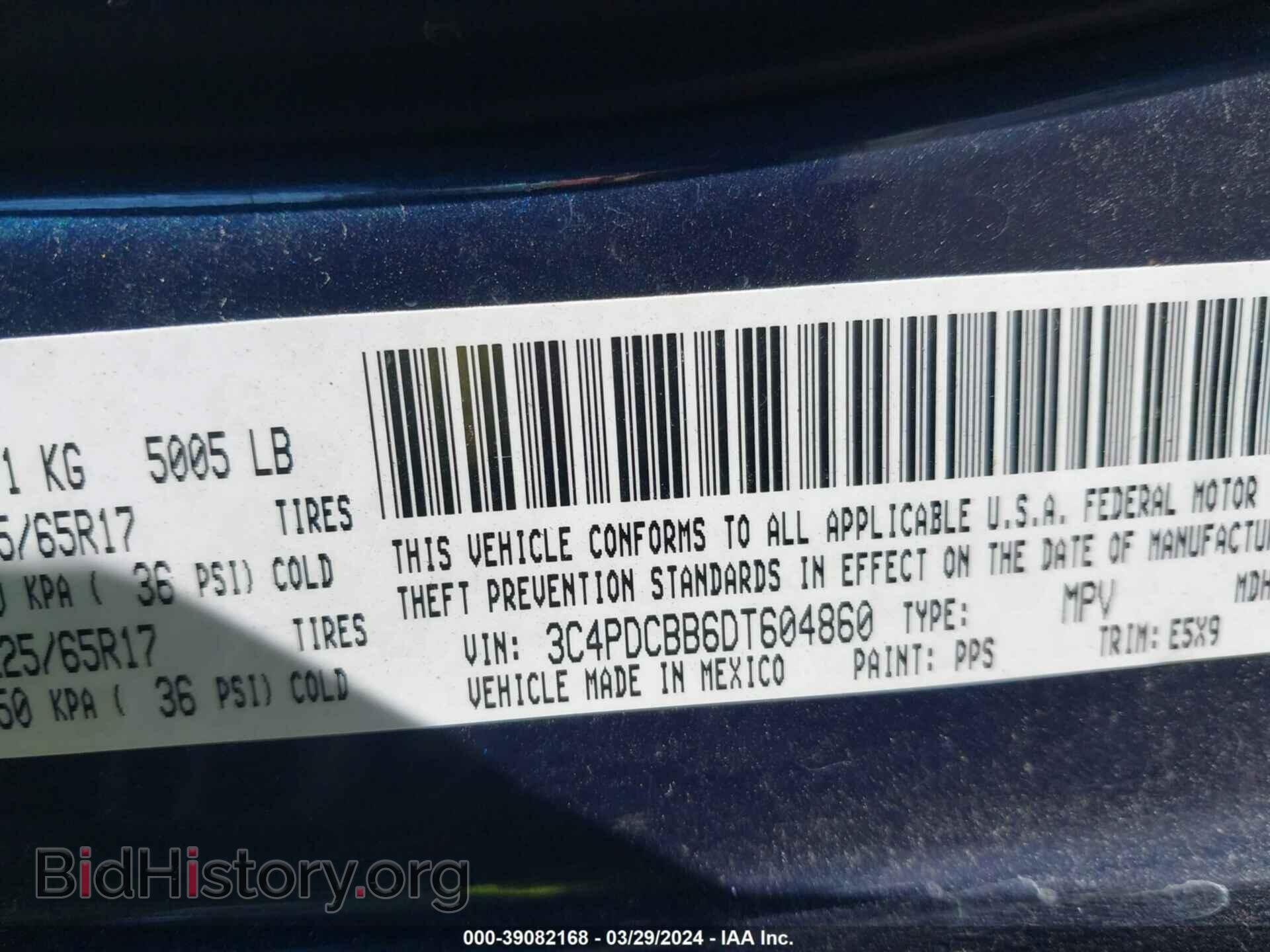 2013 DODGE JOURNEY - VIN: 3C4PDCBB6DT604860 - Фото 9