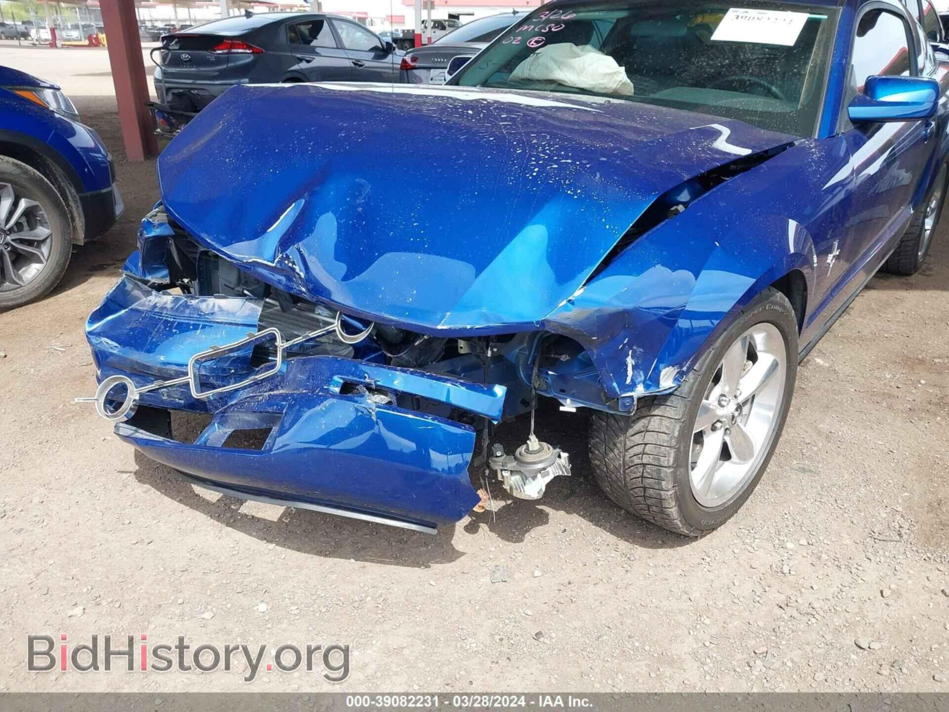 2006 FORD MUSTANG - VIN: 1ZVFT80N665125833 - Фото 6