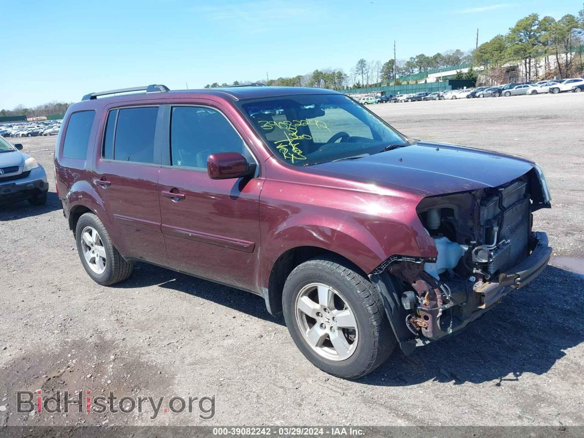 Photo 5FNYF4H56BB008715 - HONDA PILOT 2011