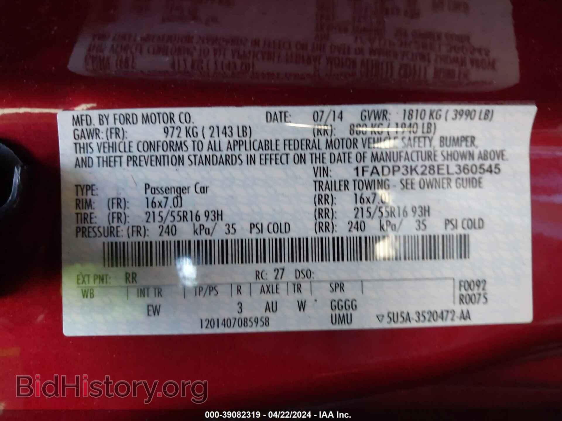 2014 FORD FOCUS - VIN: 1FADP3K28EL360545 - Photo 9