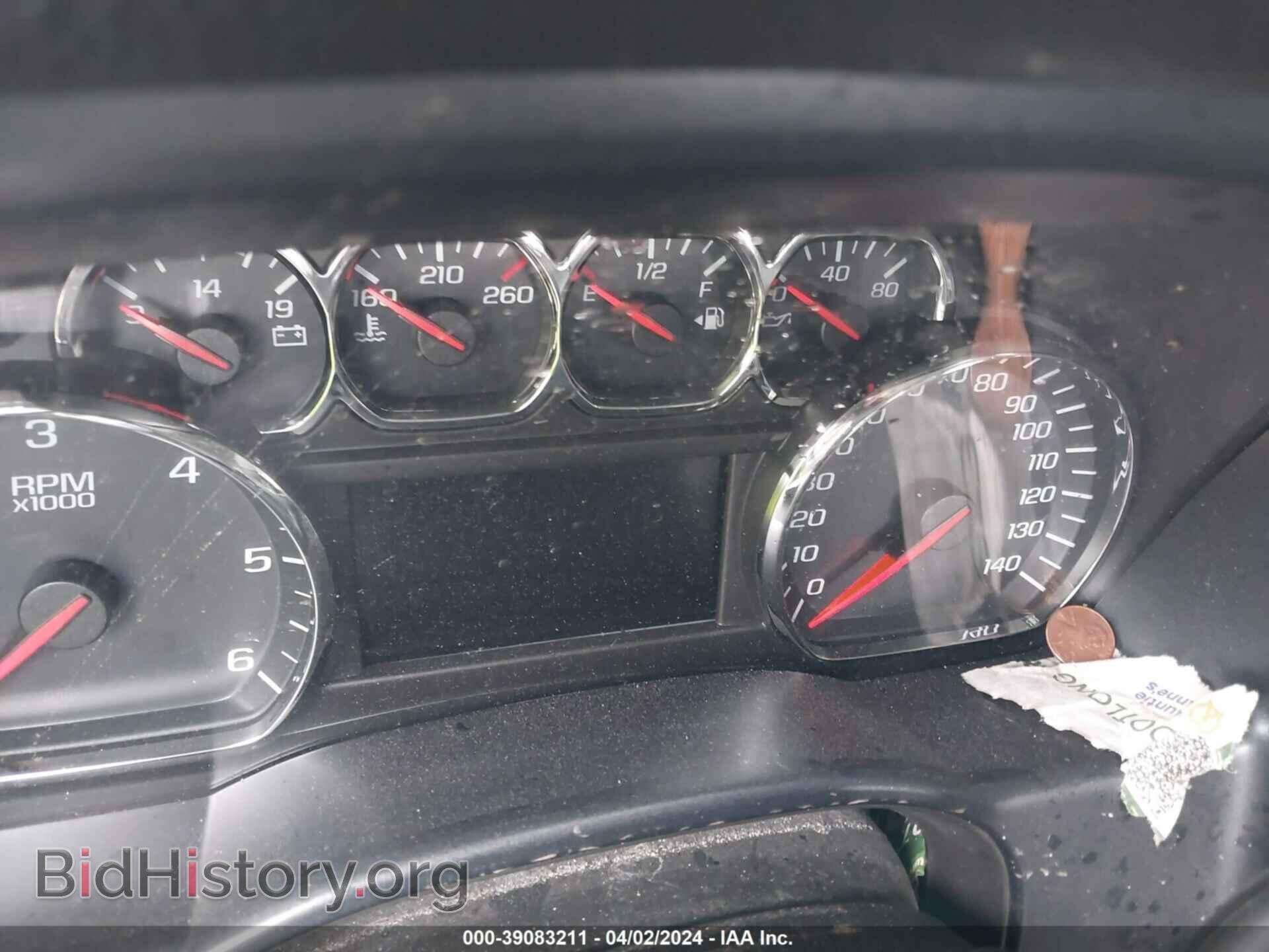 2014 GMC SIERRA 1500 - VIN: 3GTP1VEC6EG539561 - Photo 7