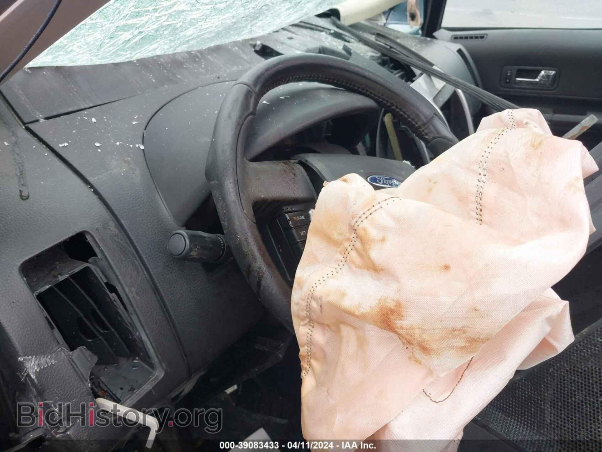 2008 FORD EDGE - VIN: 2FMDK38C18BB43900 - Photo 15