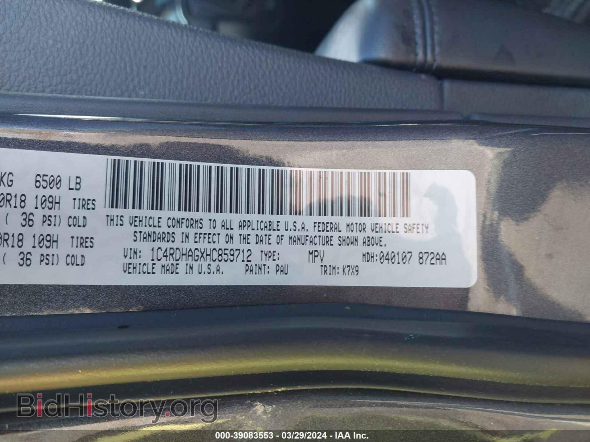 2017 DODGE DURANGO - VIN: 1C4RDHAGXHC859712 - Photo 9