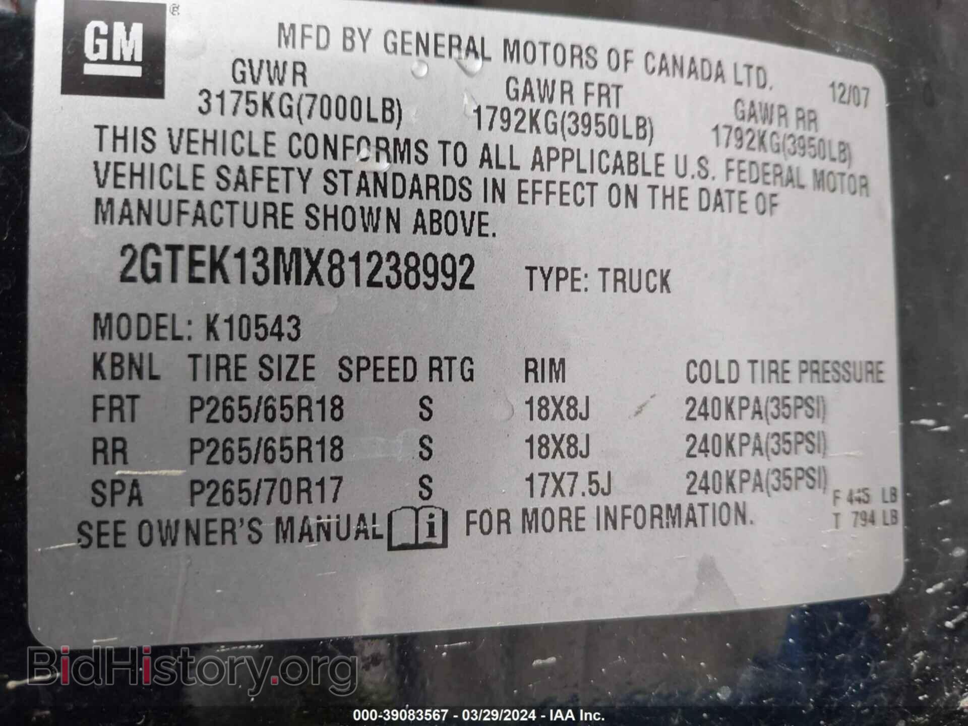 2008 GMC SIERRA 1500 - VIN: 2GTEK13MX81238992 - Фото 9